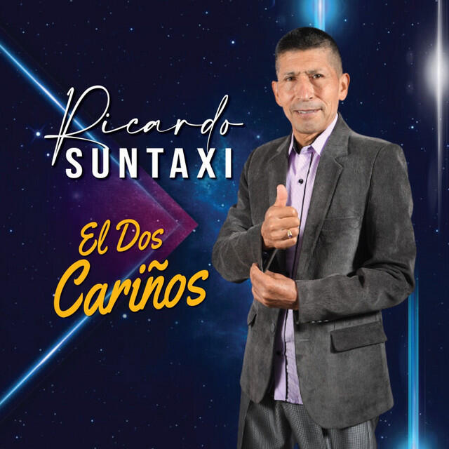 Релиз El Dos Cariños