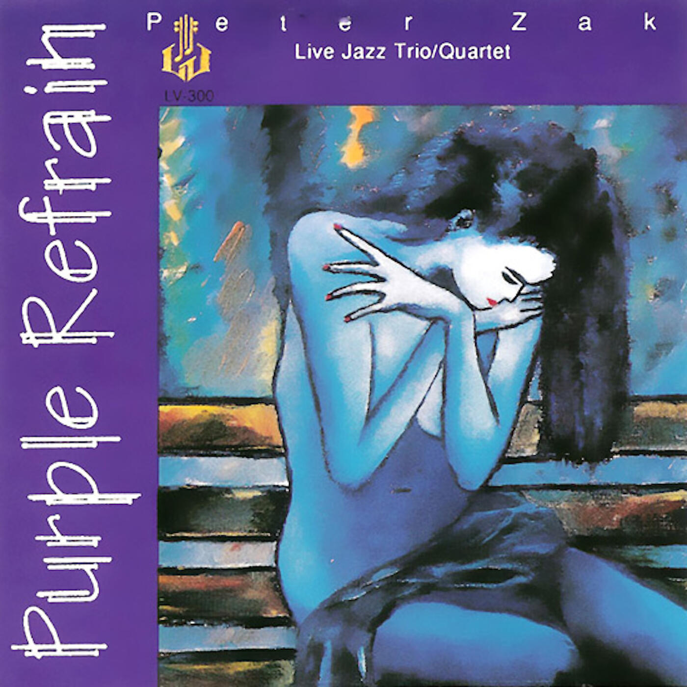 Релиз Purple Refrain