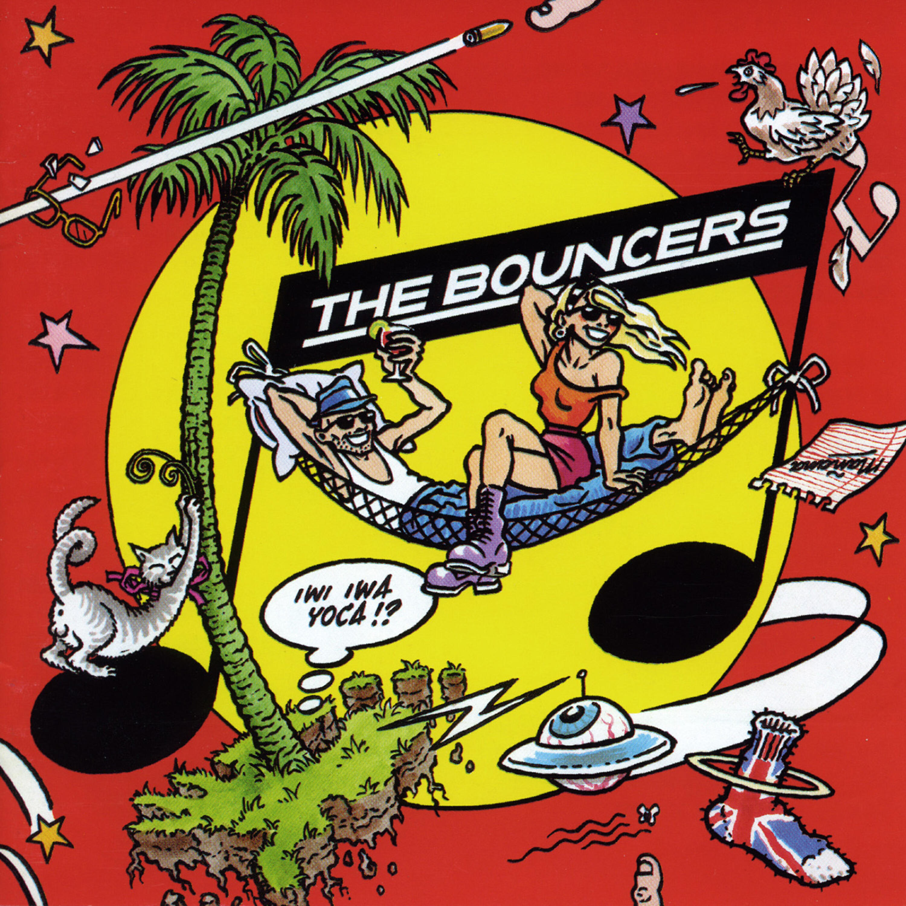 Релиз Iwi Iwa Yoca!?