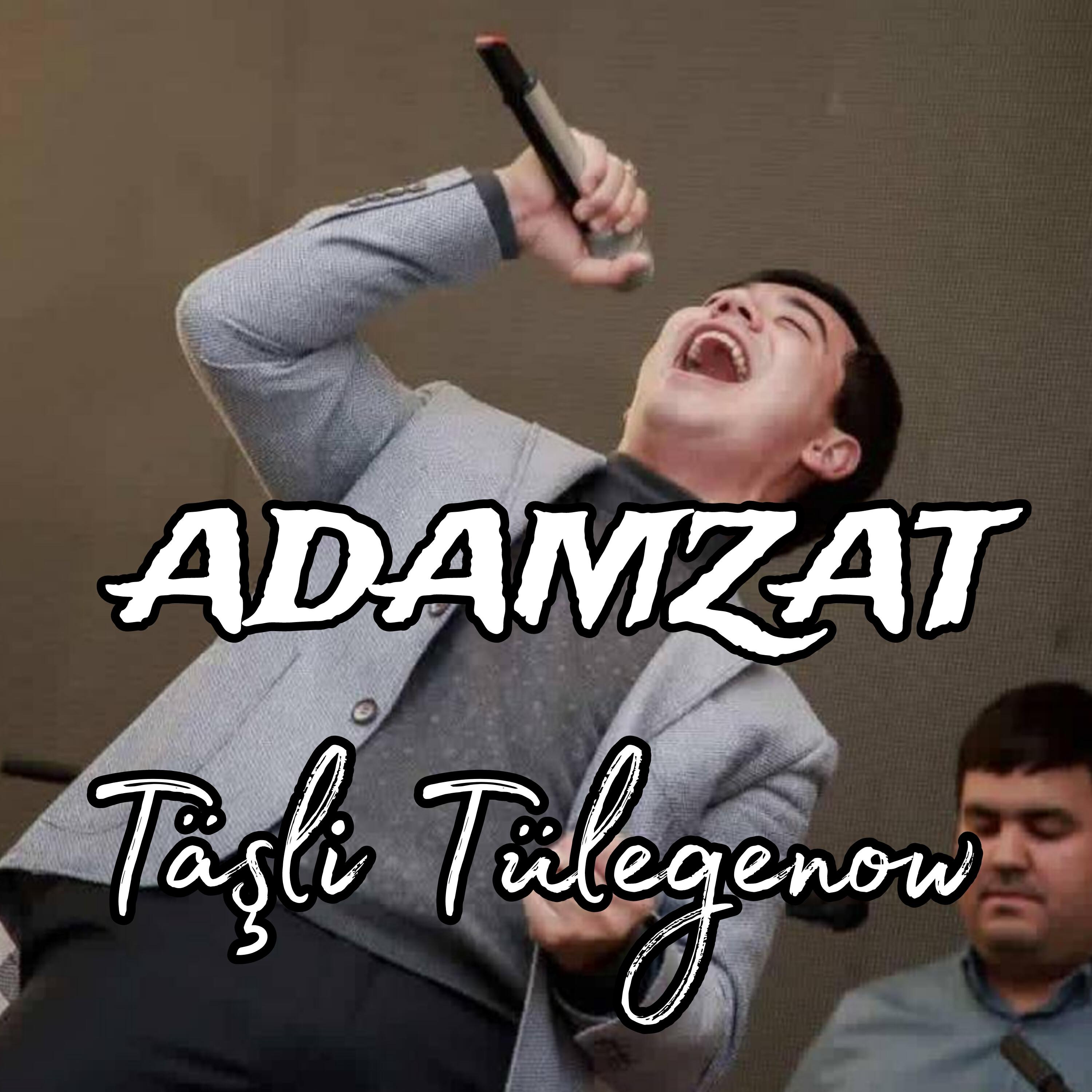 Релиз Adamzat