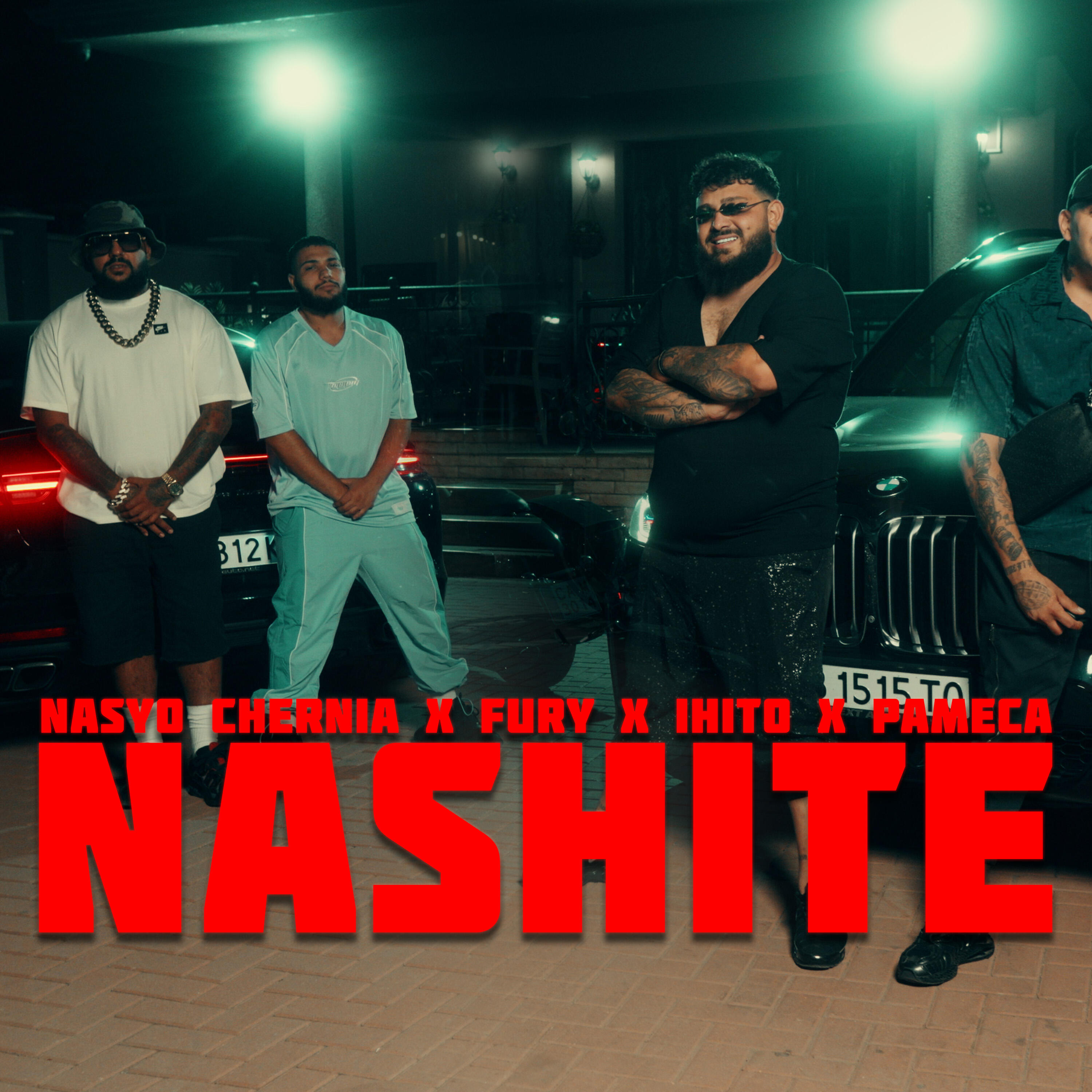 Релиз NASHITE
