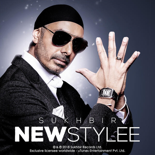 Релиз New Stylee
