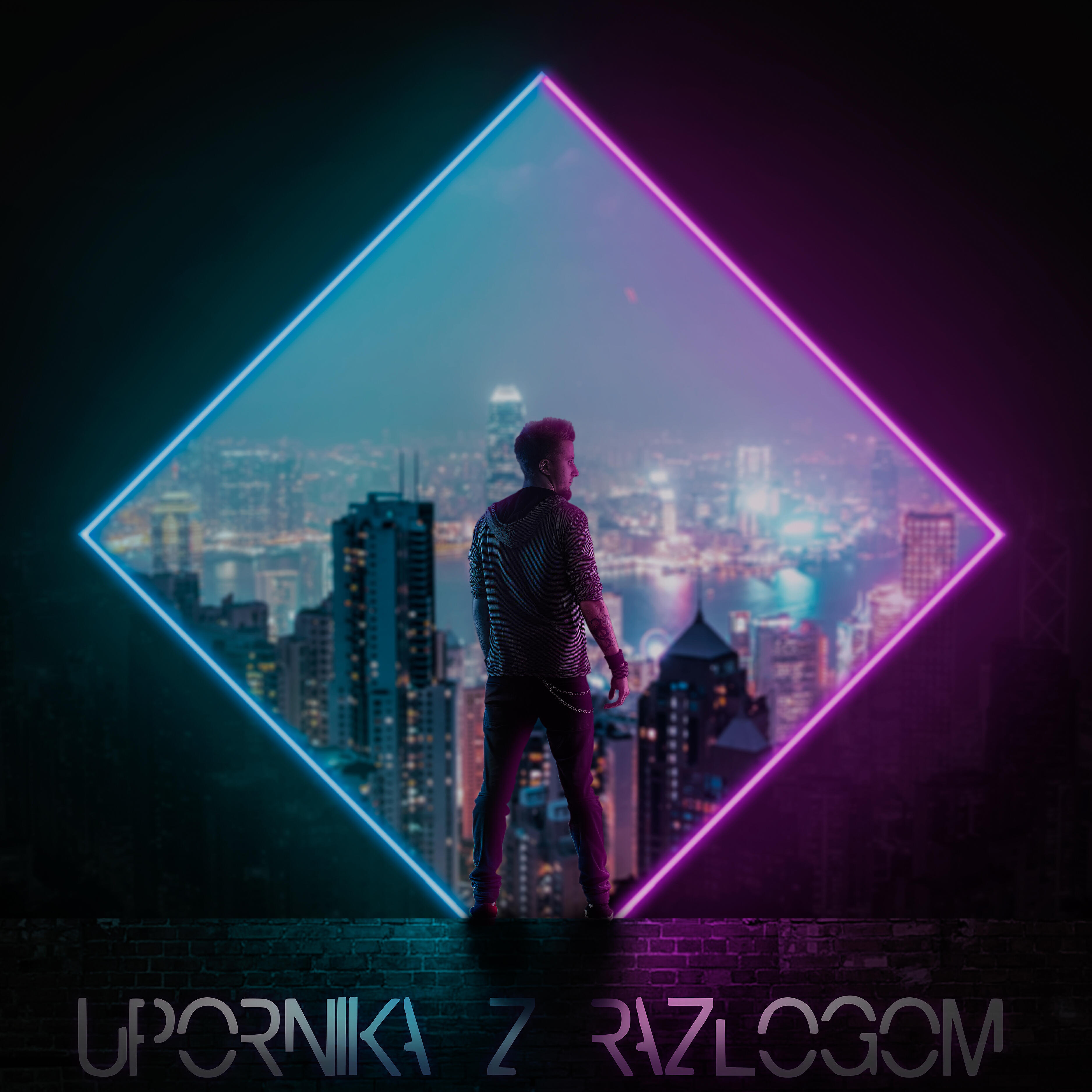 Релиз Upornika z razlogom