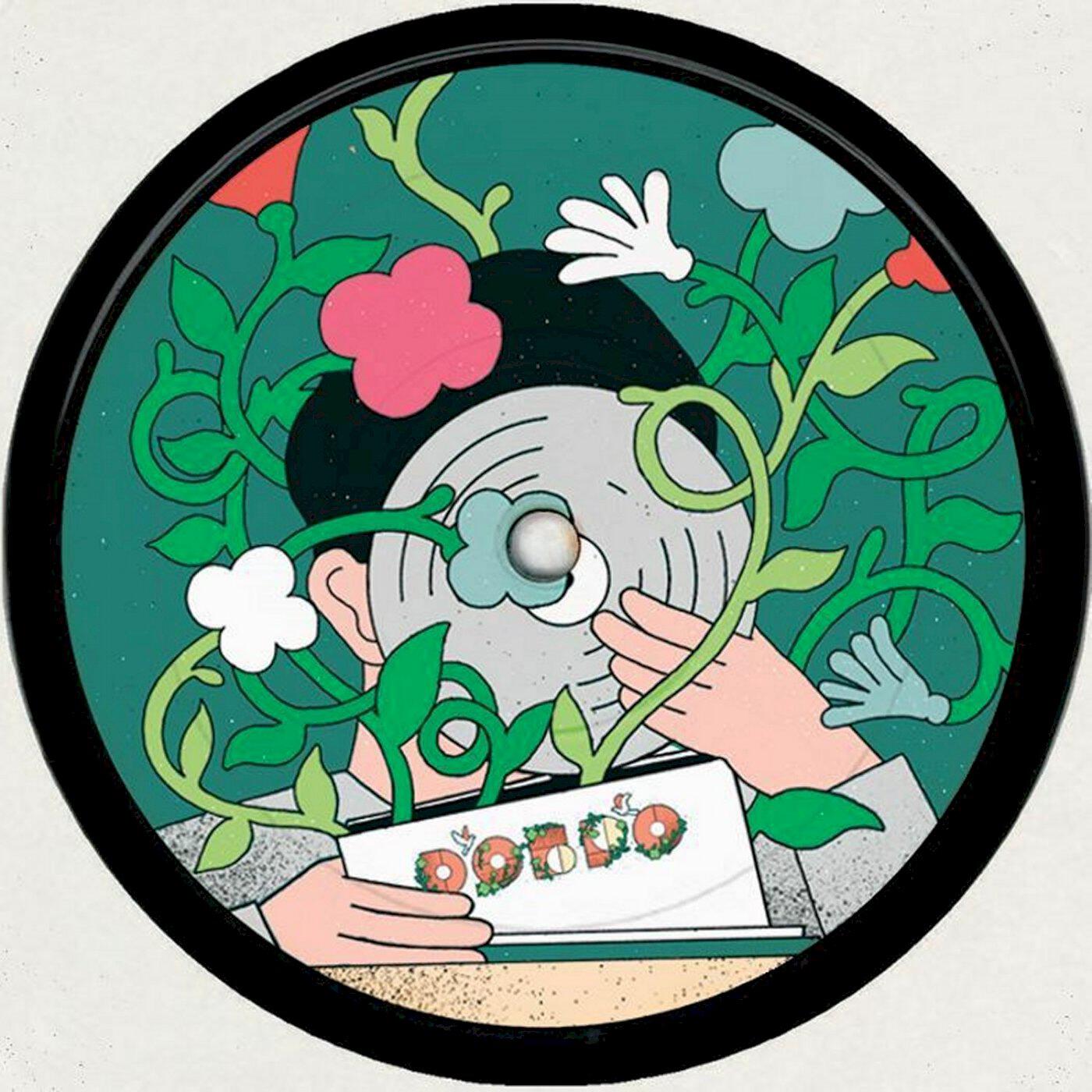 Релиз DOBRO 001
