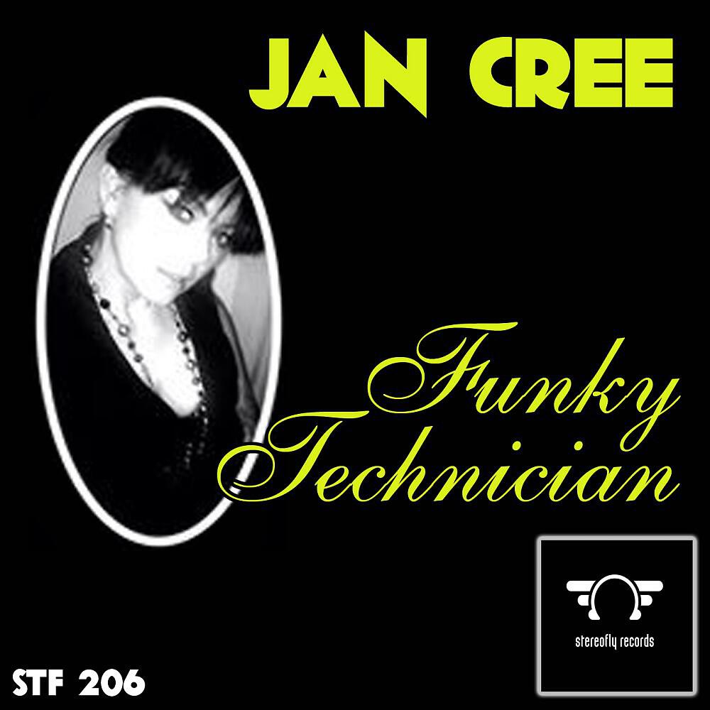 Релиз Funky Technician