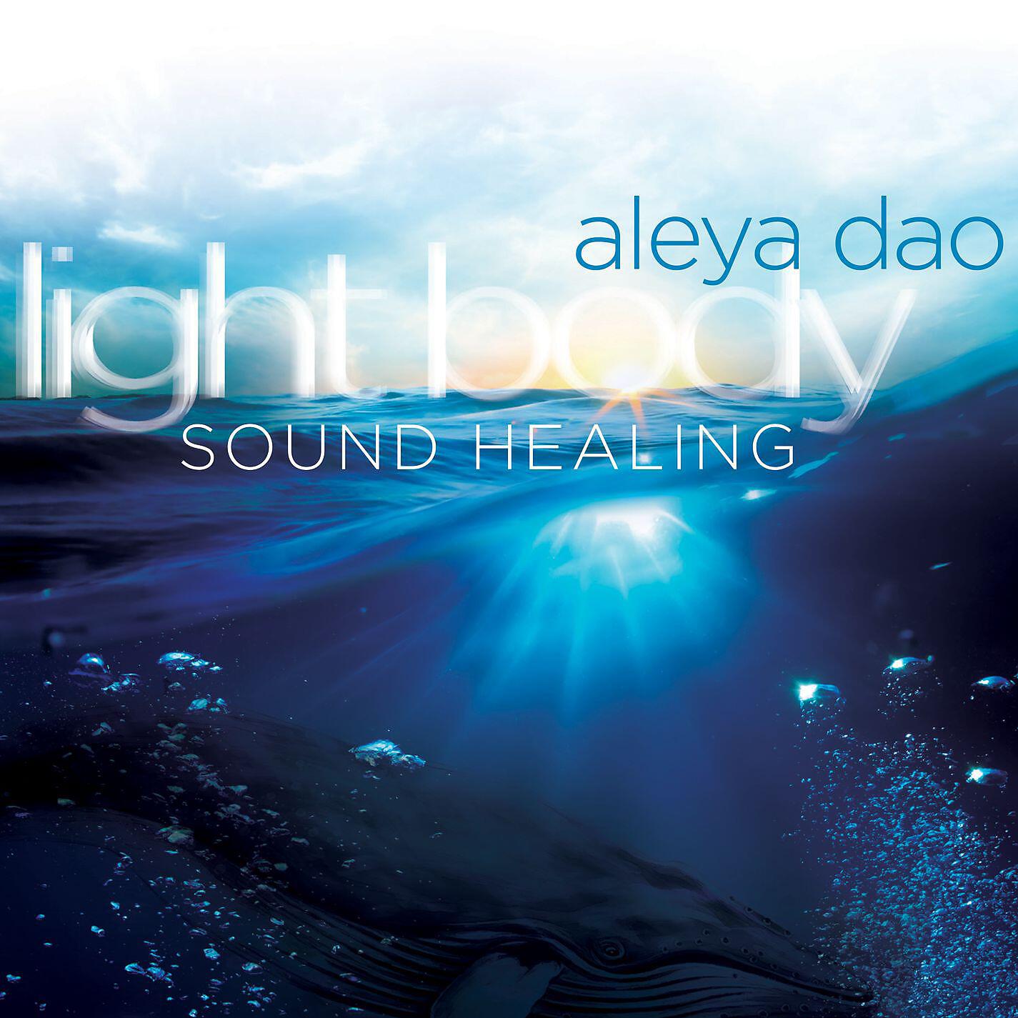 Релиз Light Body Sound Healing