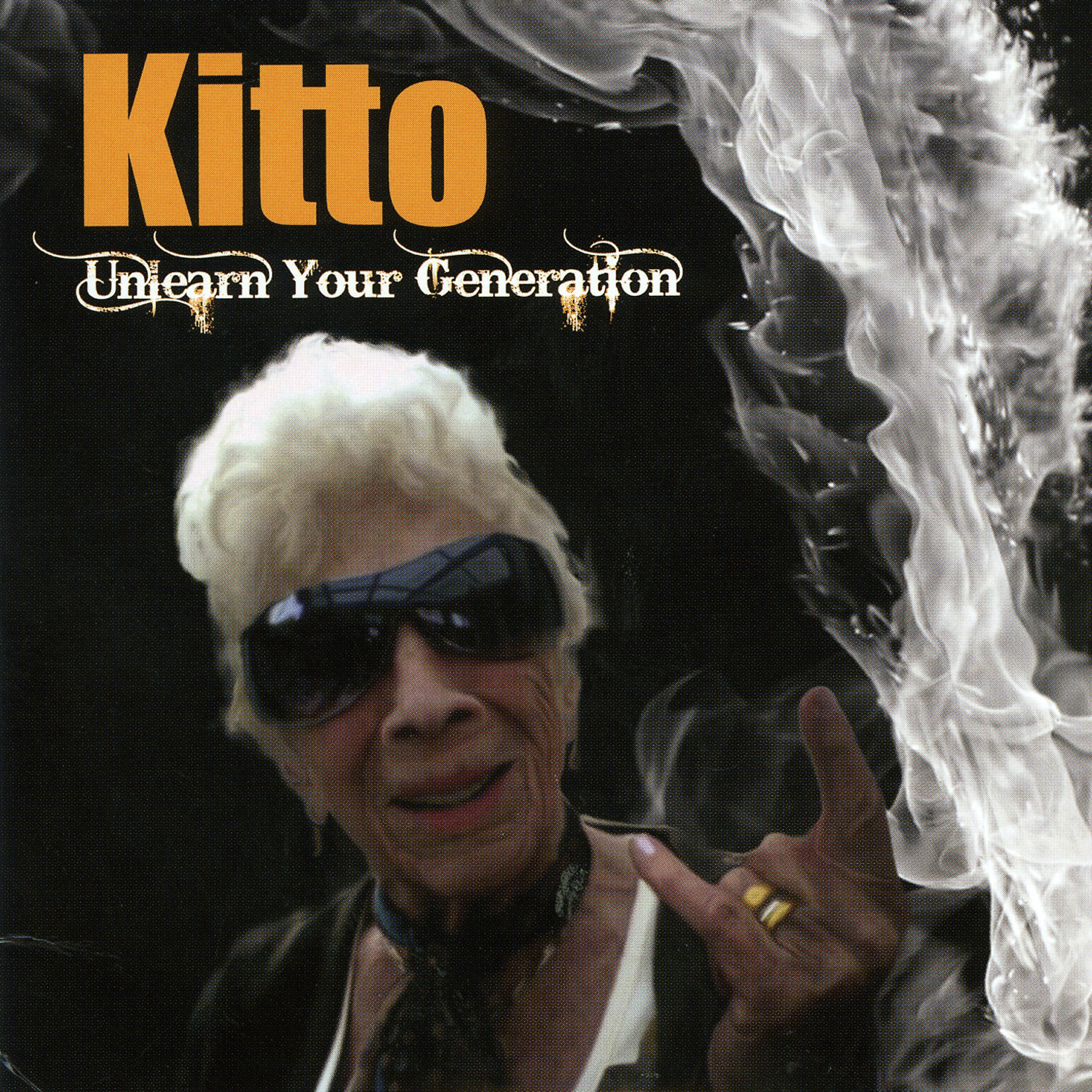Релиз Unlearn Your Generation