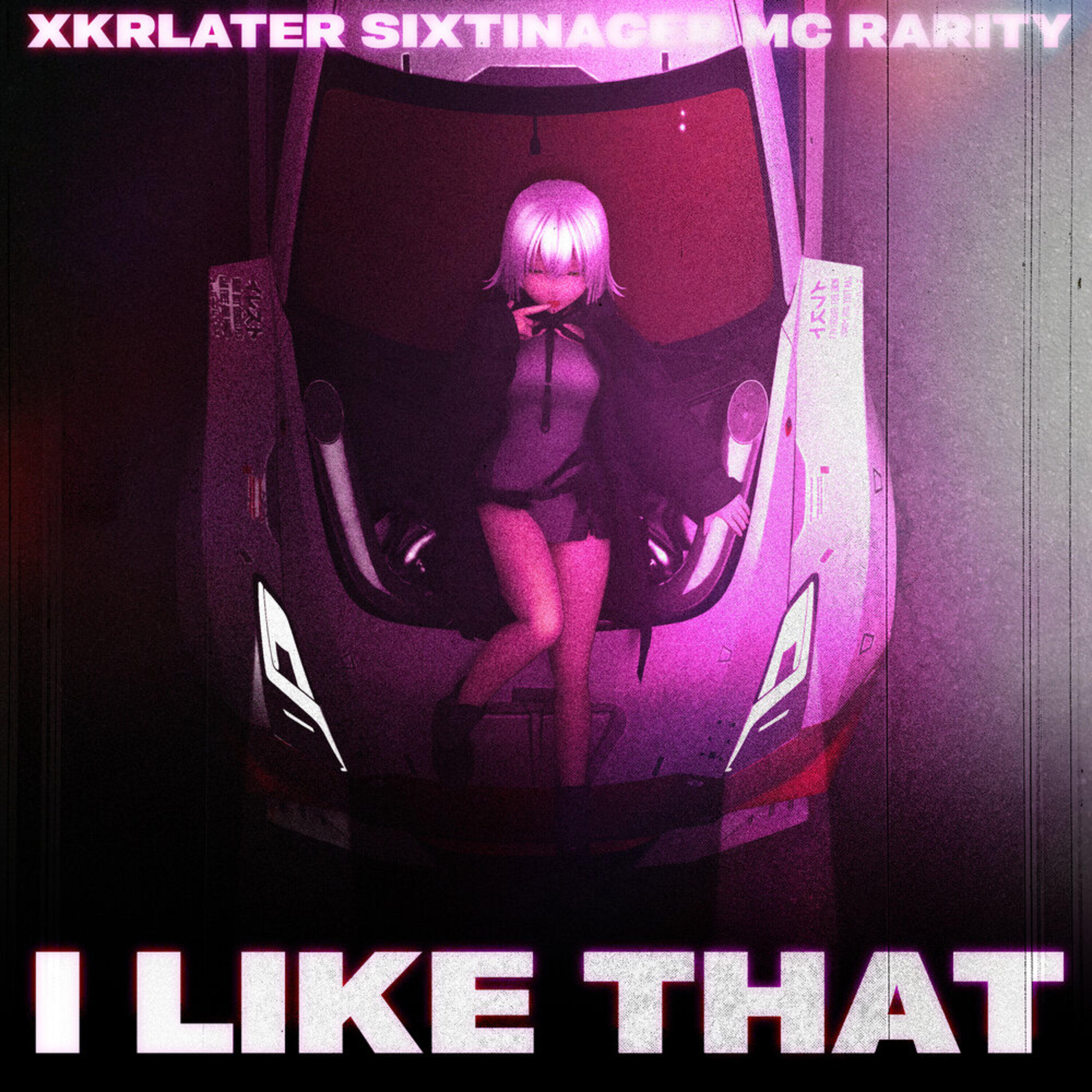 XKRLATER