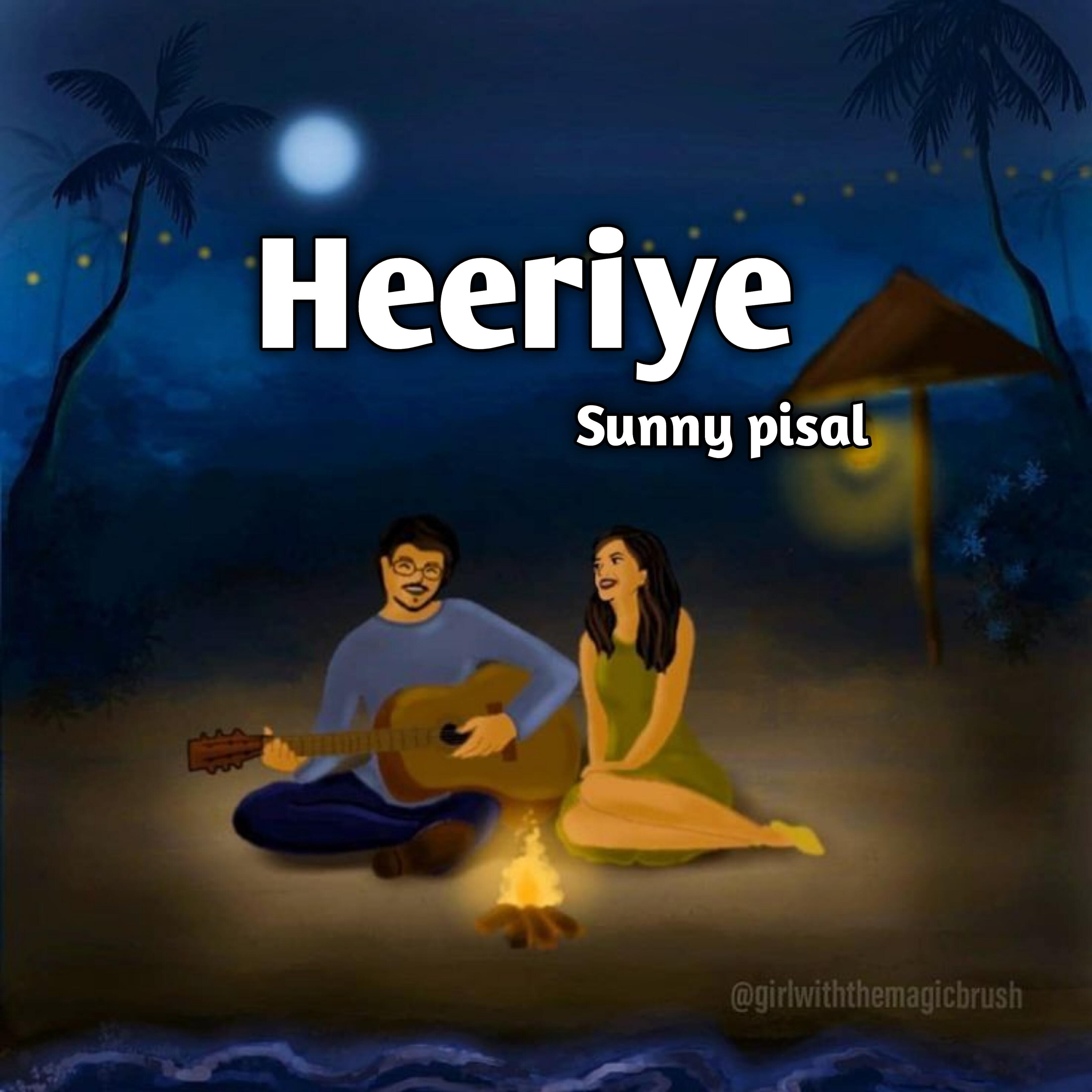 Sunny Pisal