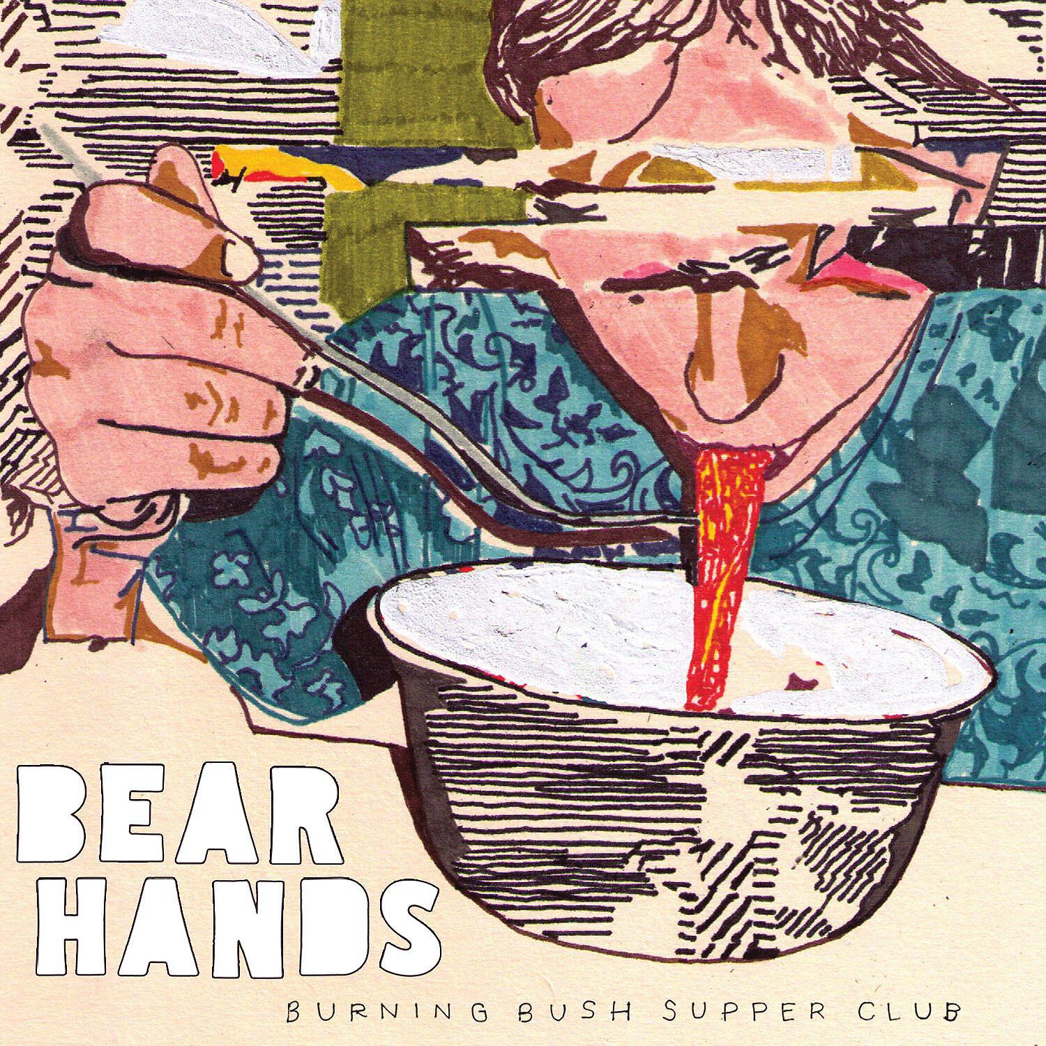 Релиз Burning Bush Supper Club