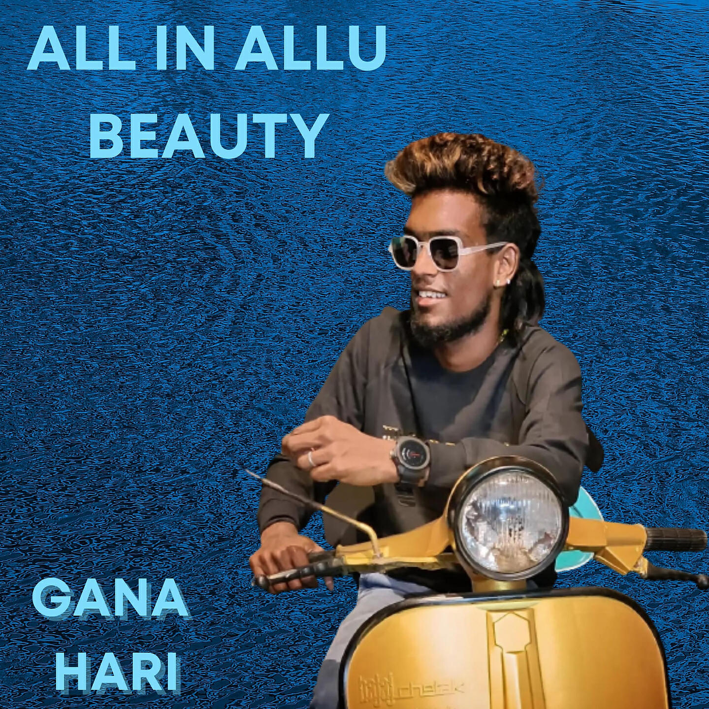 Релиз All In Allu Beauty