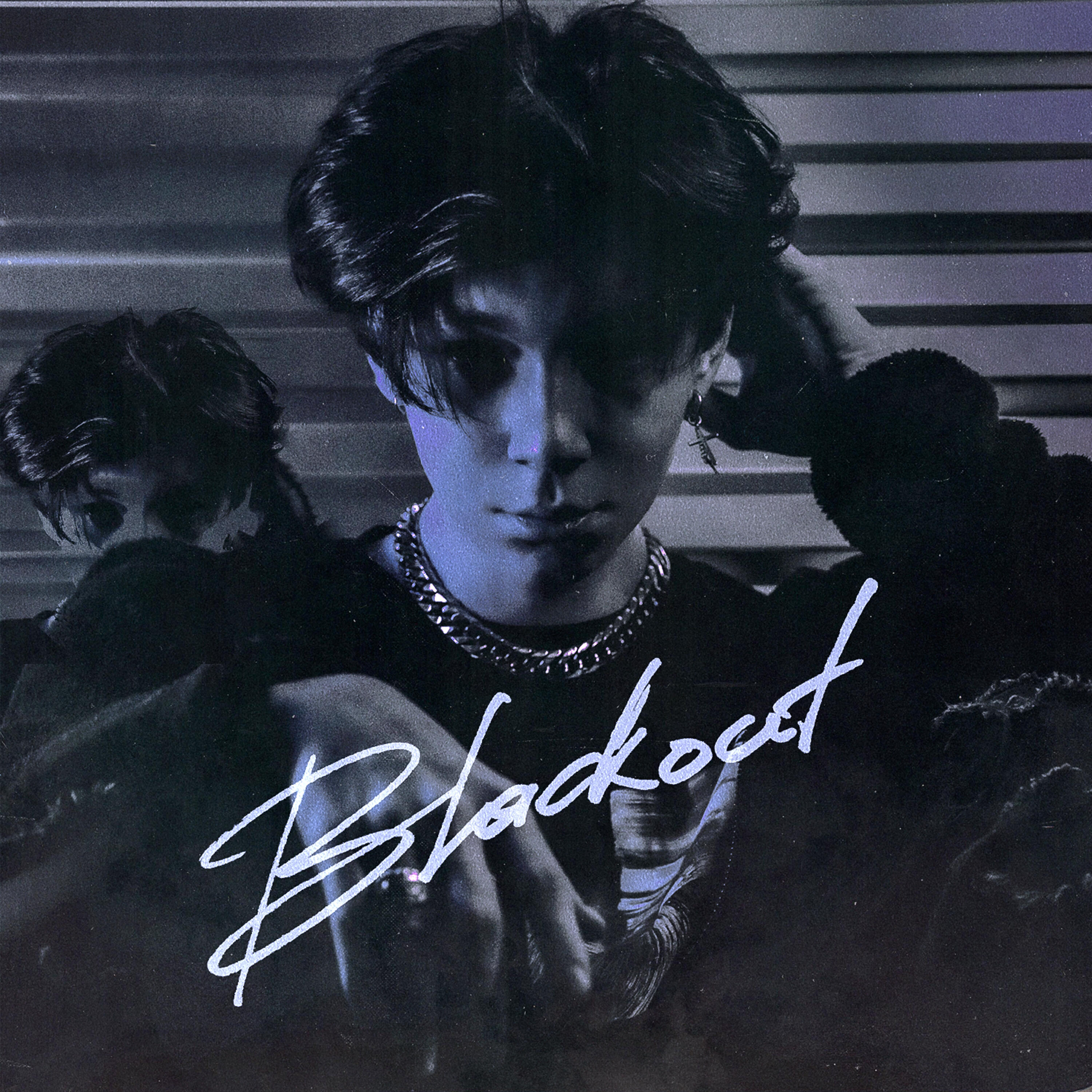 Релиз BLACKOUT