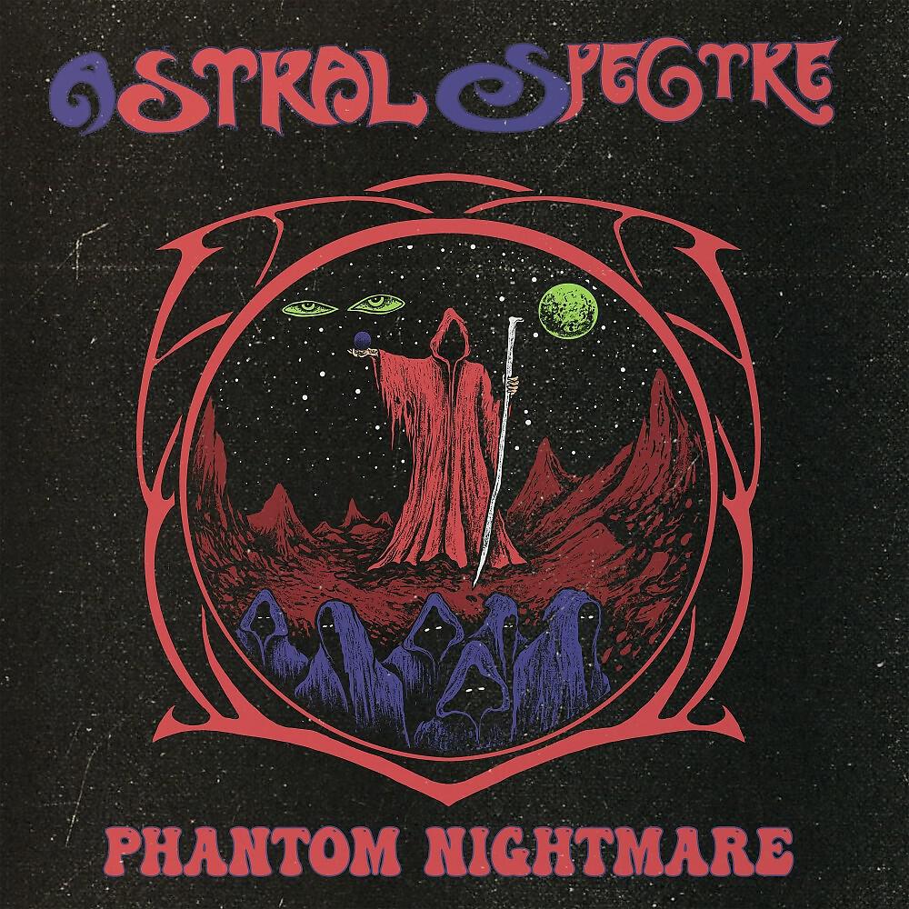 Релиз Phantom Nightmare