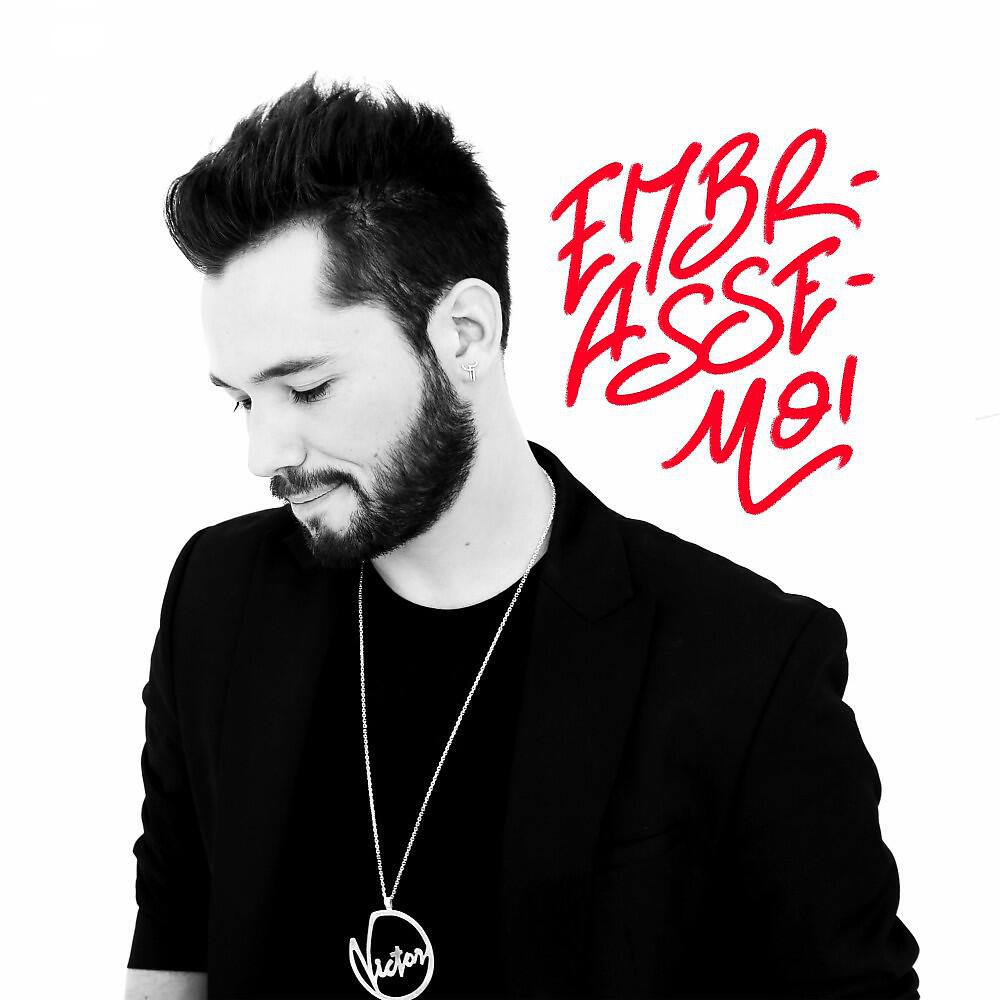 Релиз Embrasse-moi