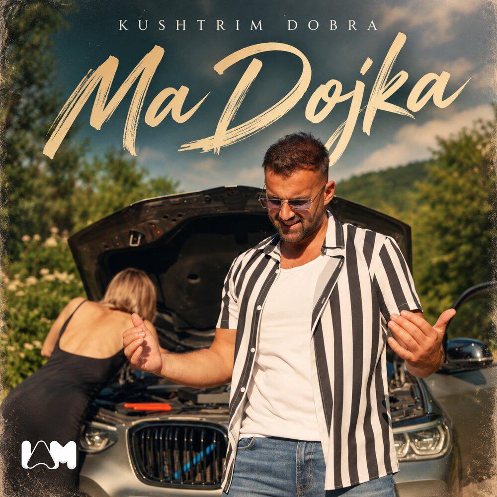 Релиз Ma Dojka
