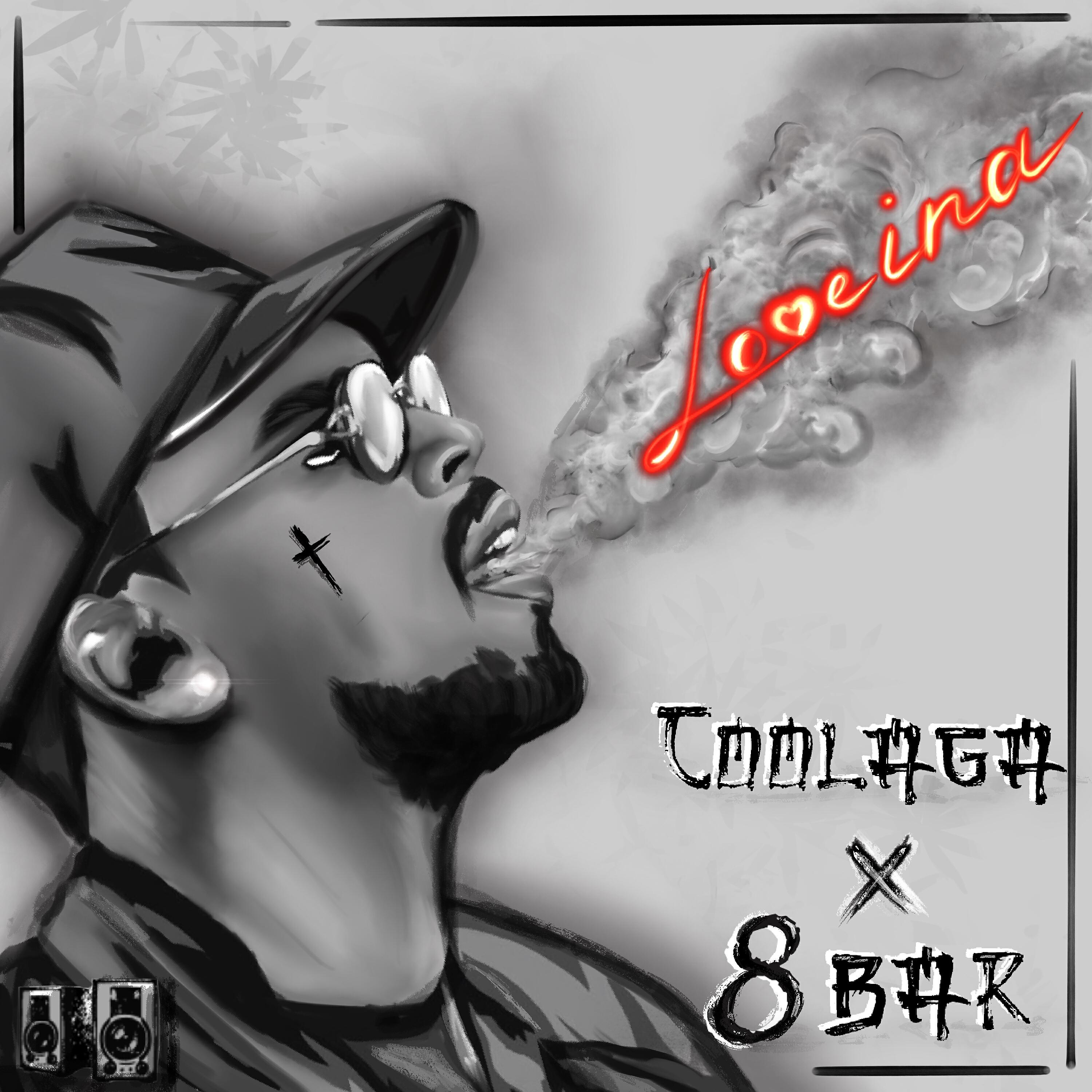 Релиз Loveina