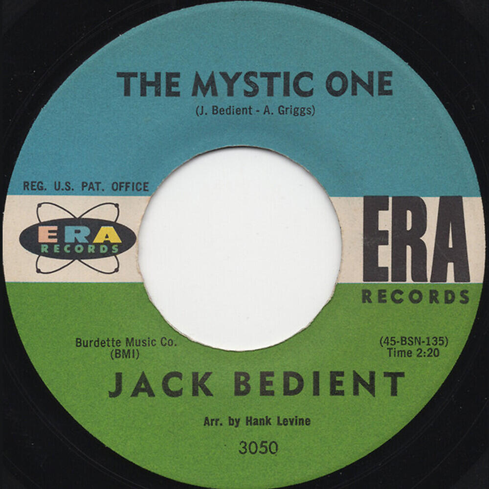 Релиз The Mystic One
