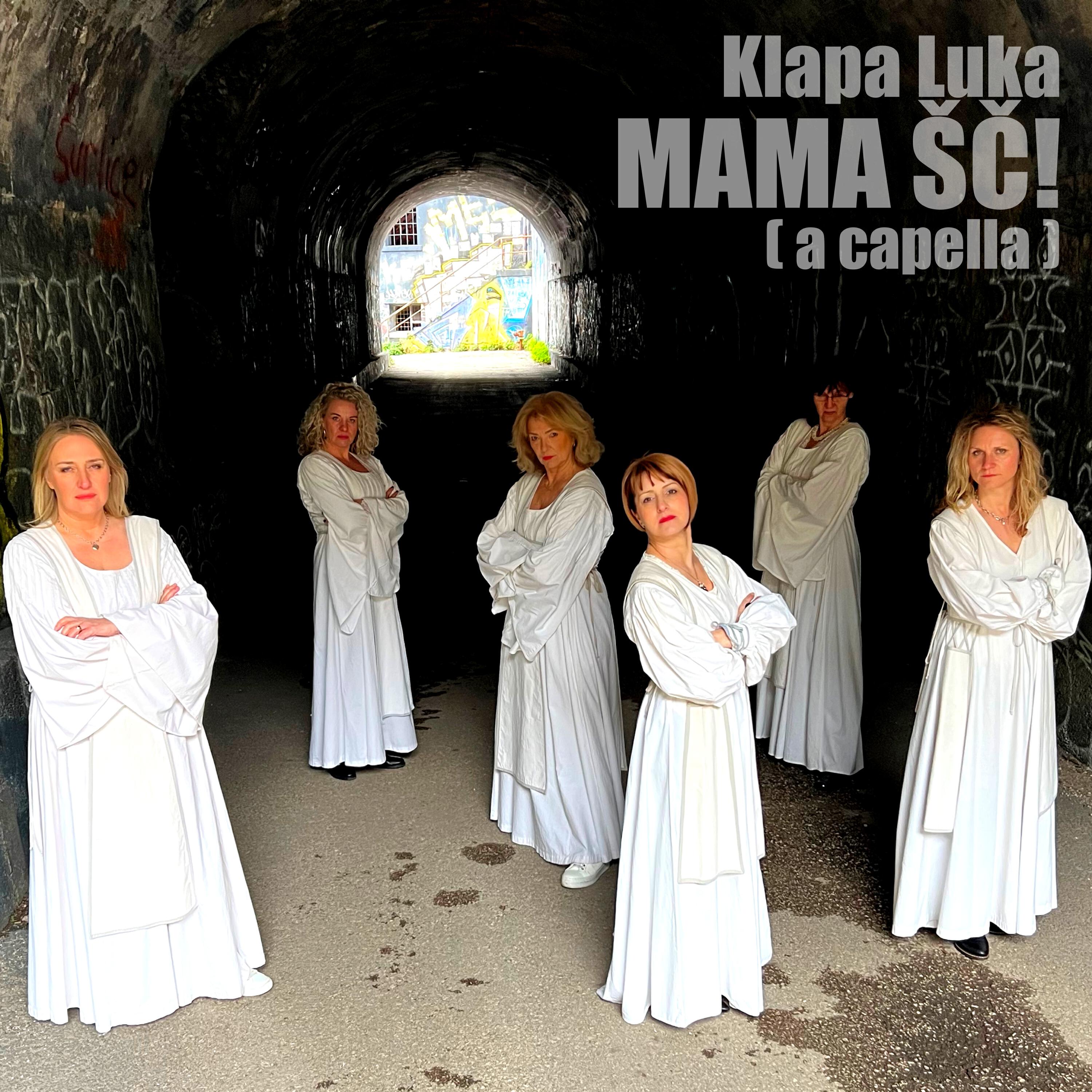Релиз Mama ŠČ!
