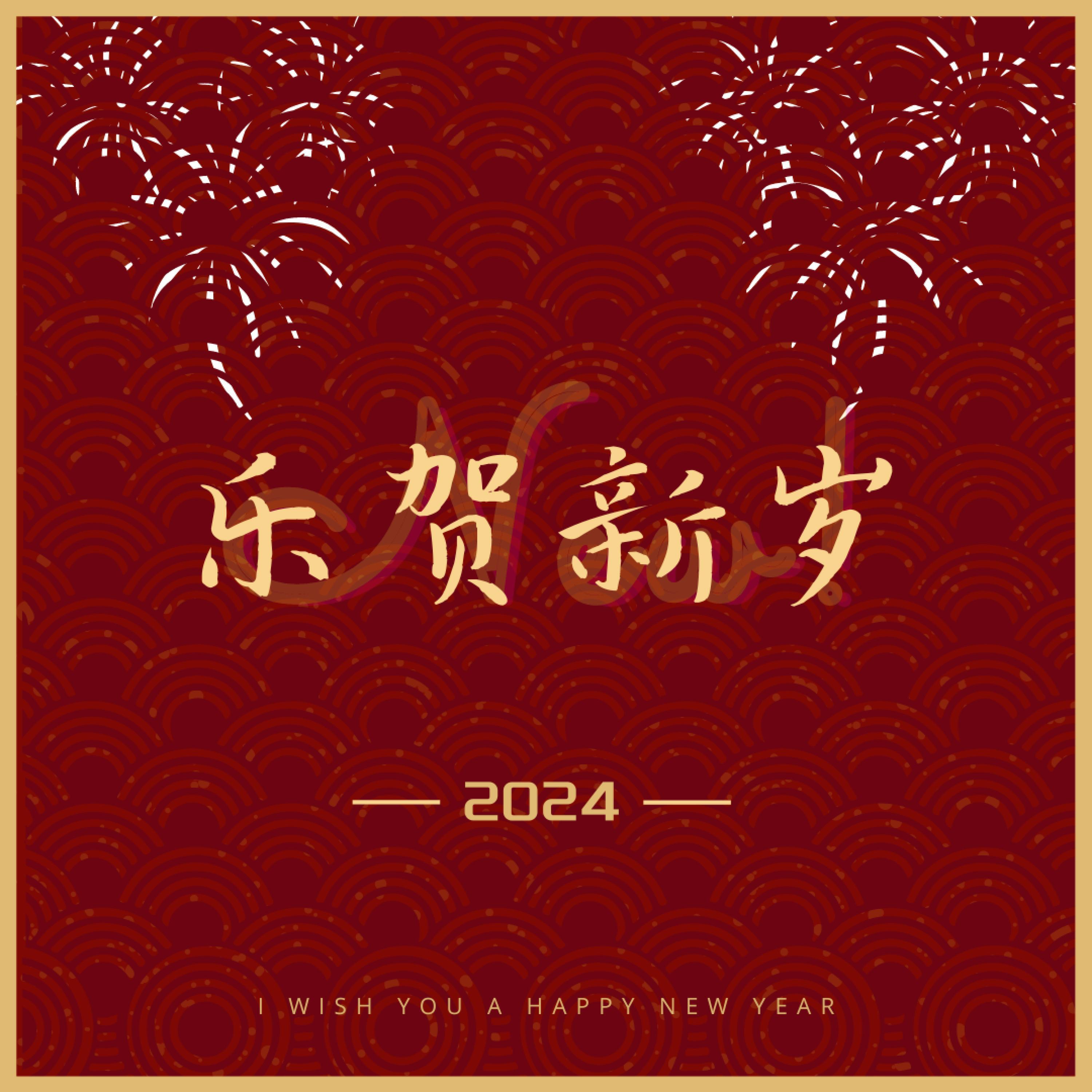 何畅（虚拟歌手）