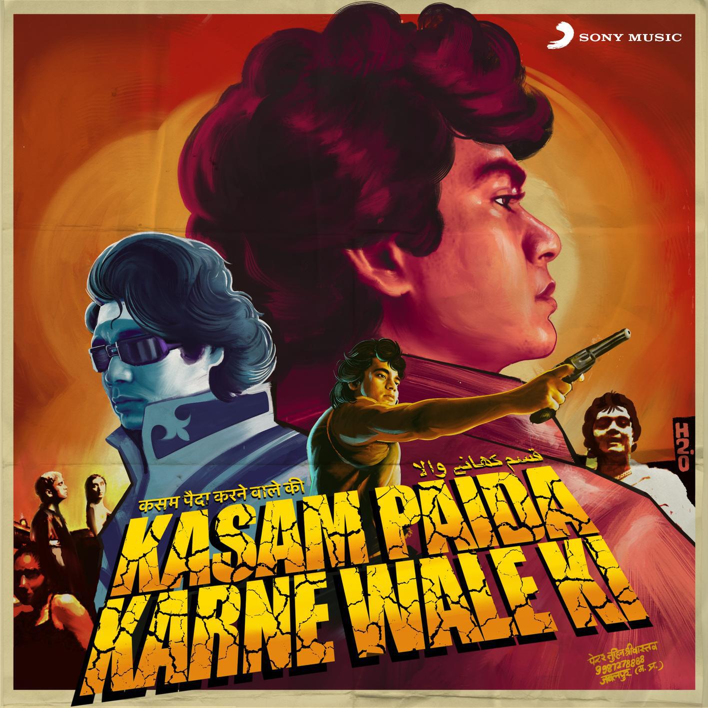 Релиз Kasam Paida Karne Wale Ki