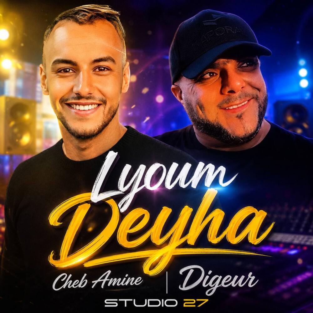Релиз Lyoum Deyha (Studio 27)