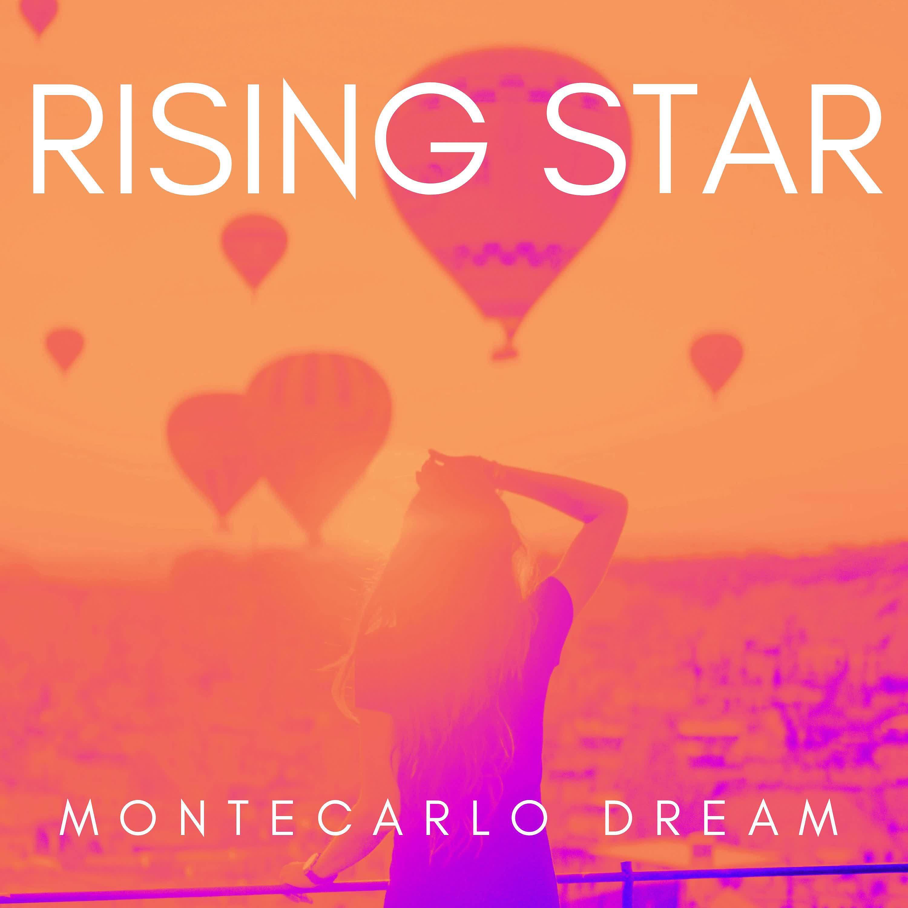 Релиз Rising Star