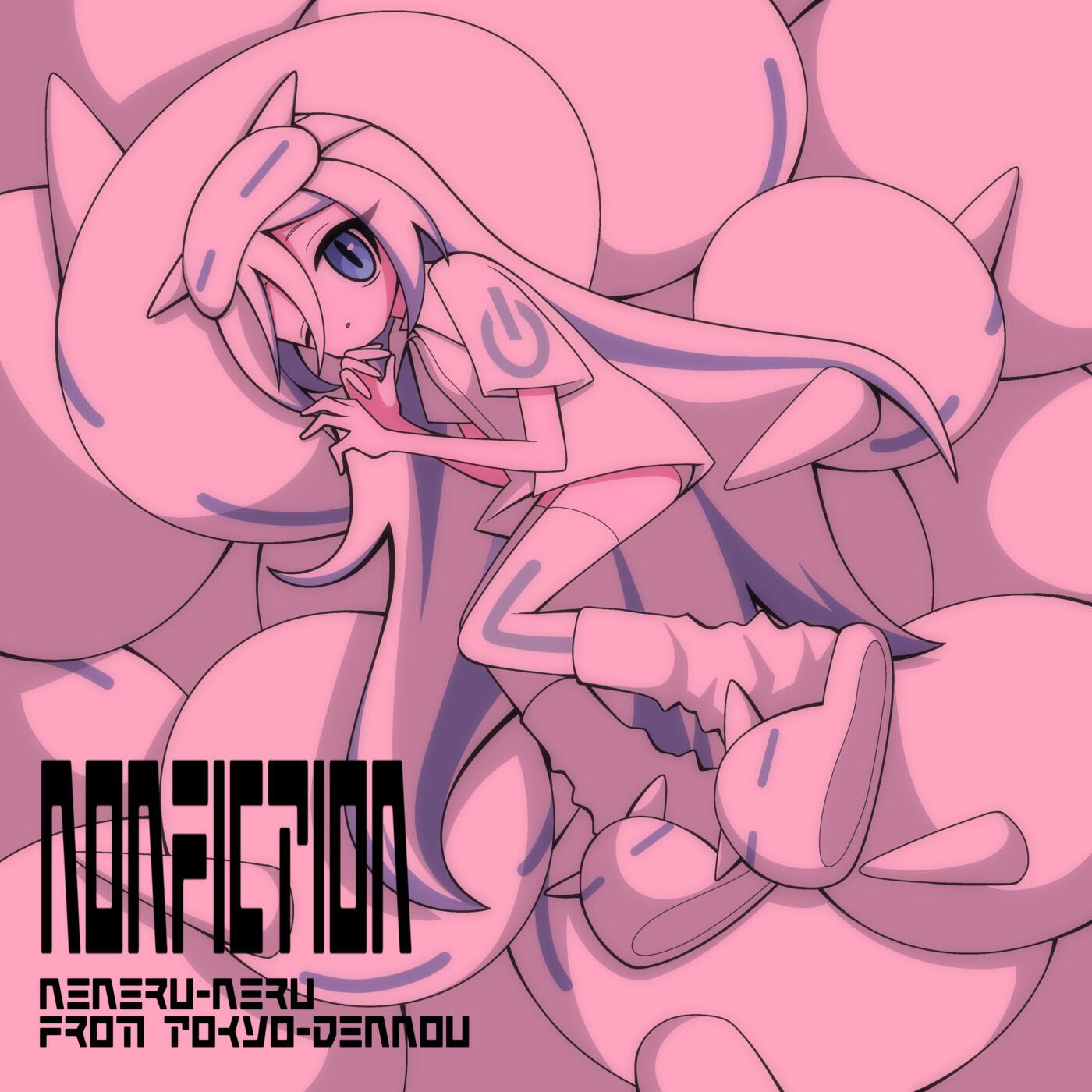 Релиз Nonfiction