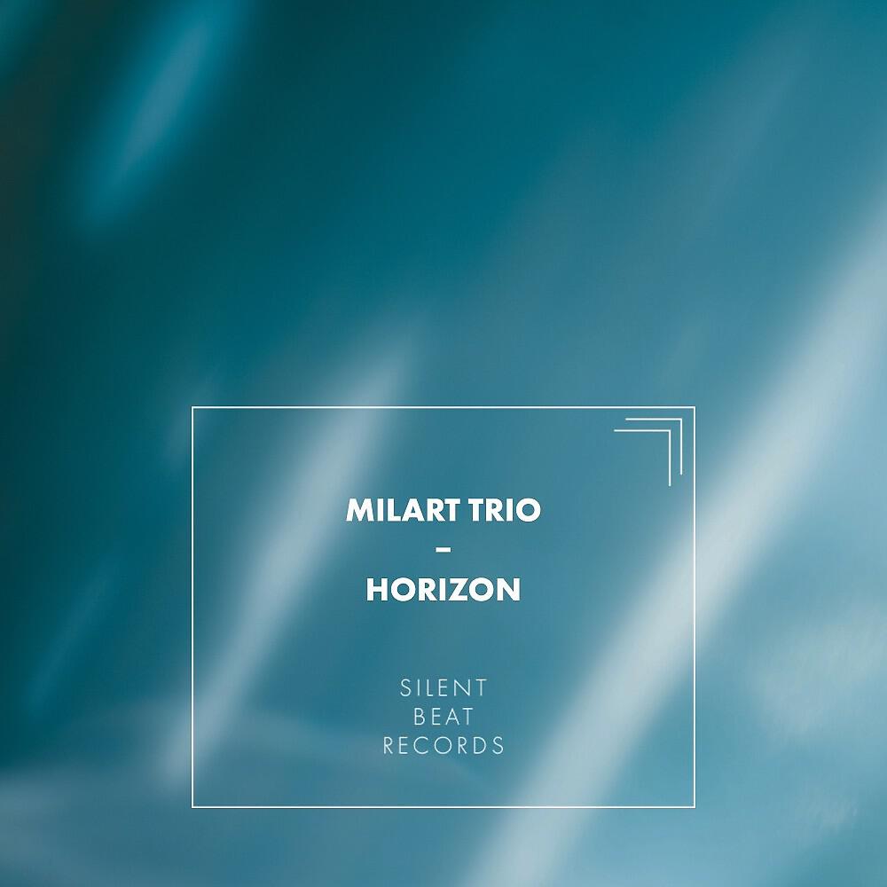 Релиз Horizon