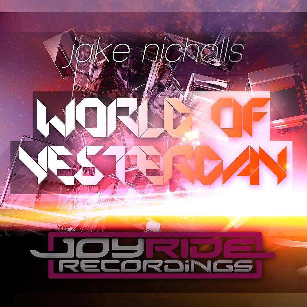 Релиз World of Yesterday