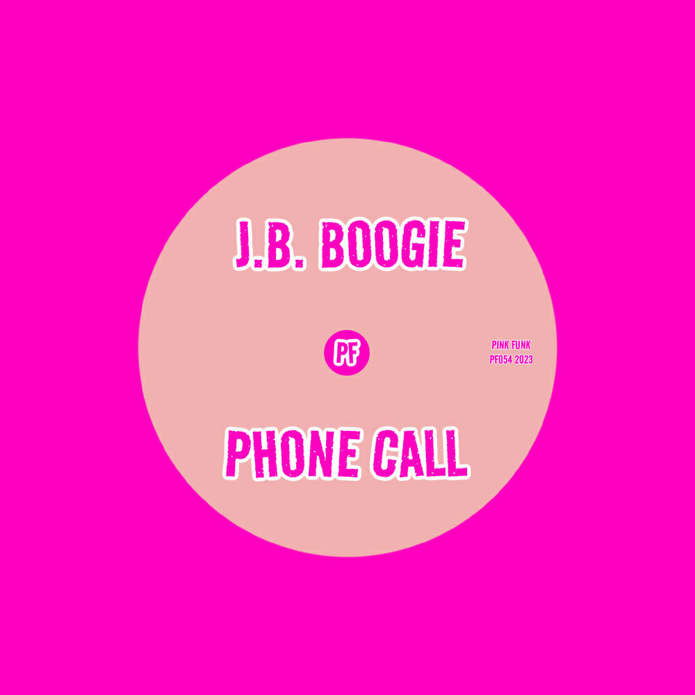 Релиз Phone Call