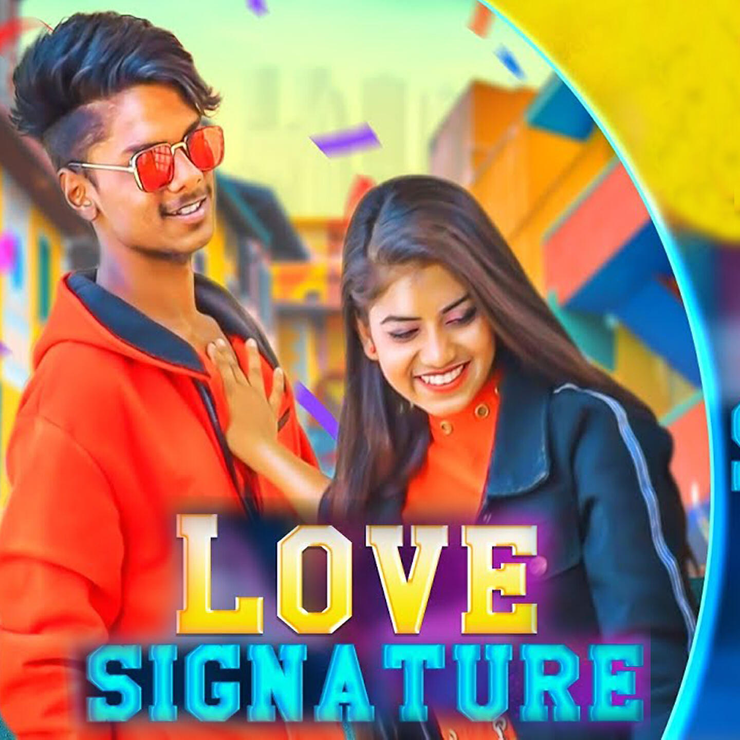 Релиз Love Signature