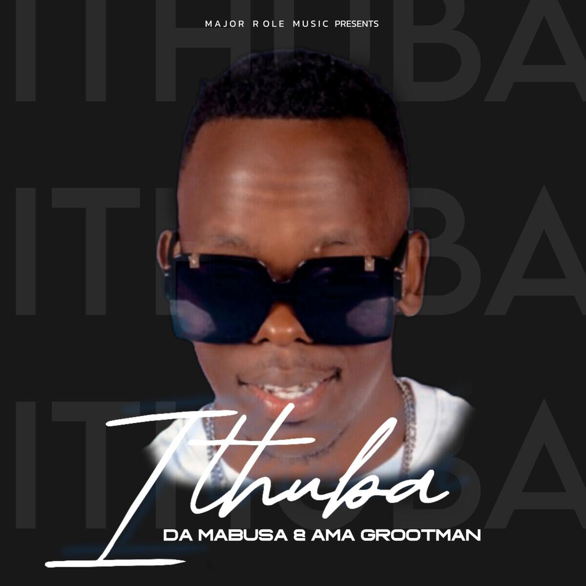 Релиз Ithuba