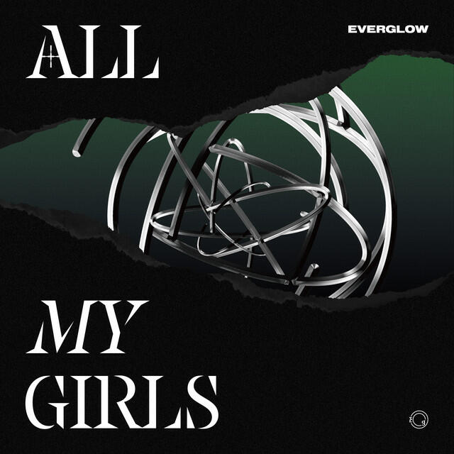 Релиз ALL MY GIRLS