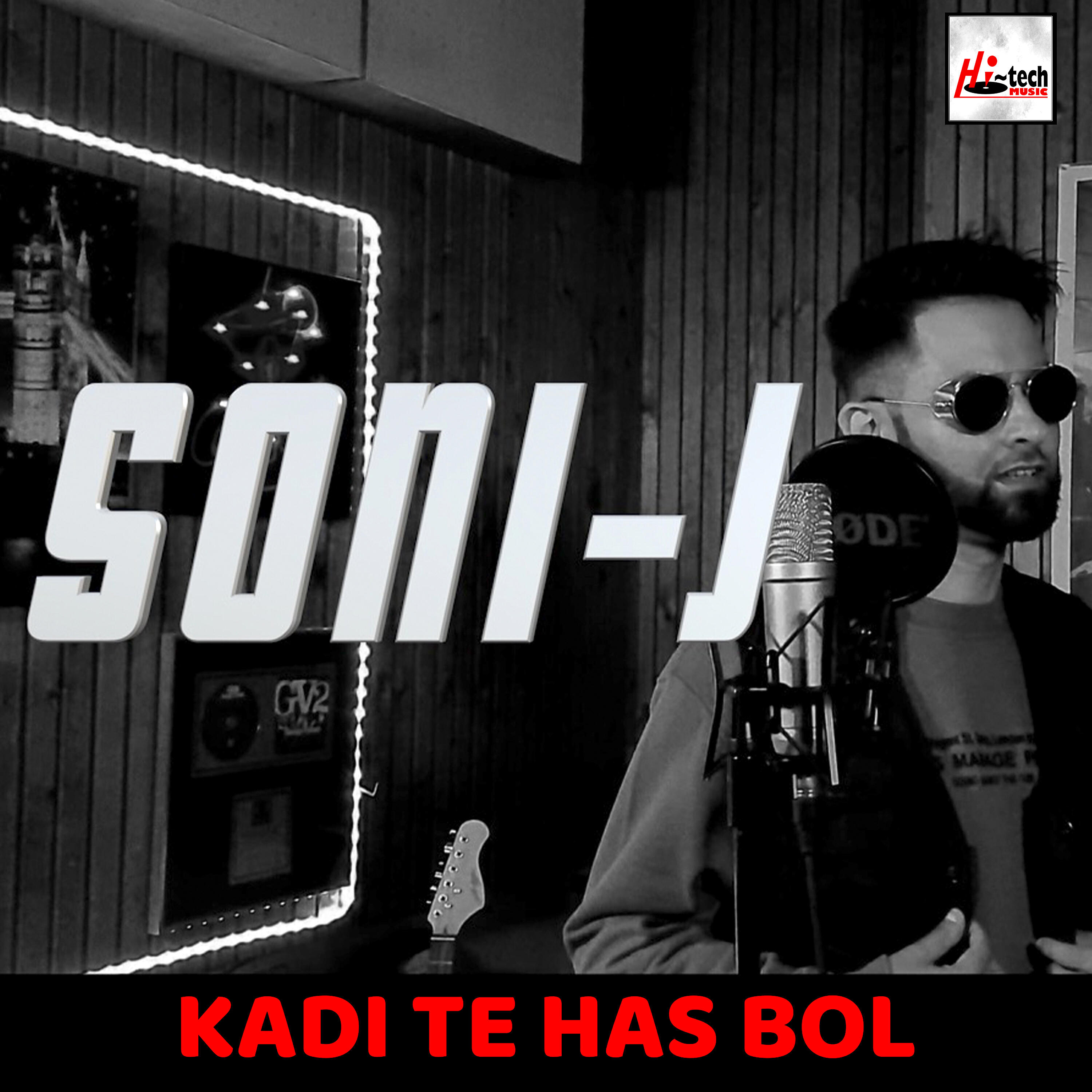 Релиз Kadi Te Has Bol