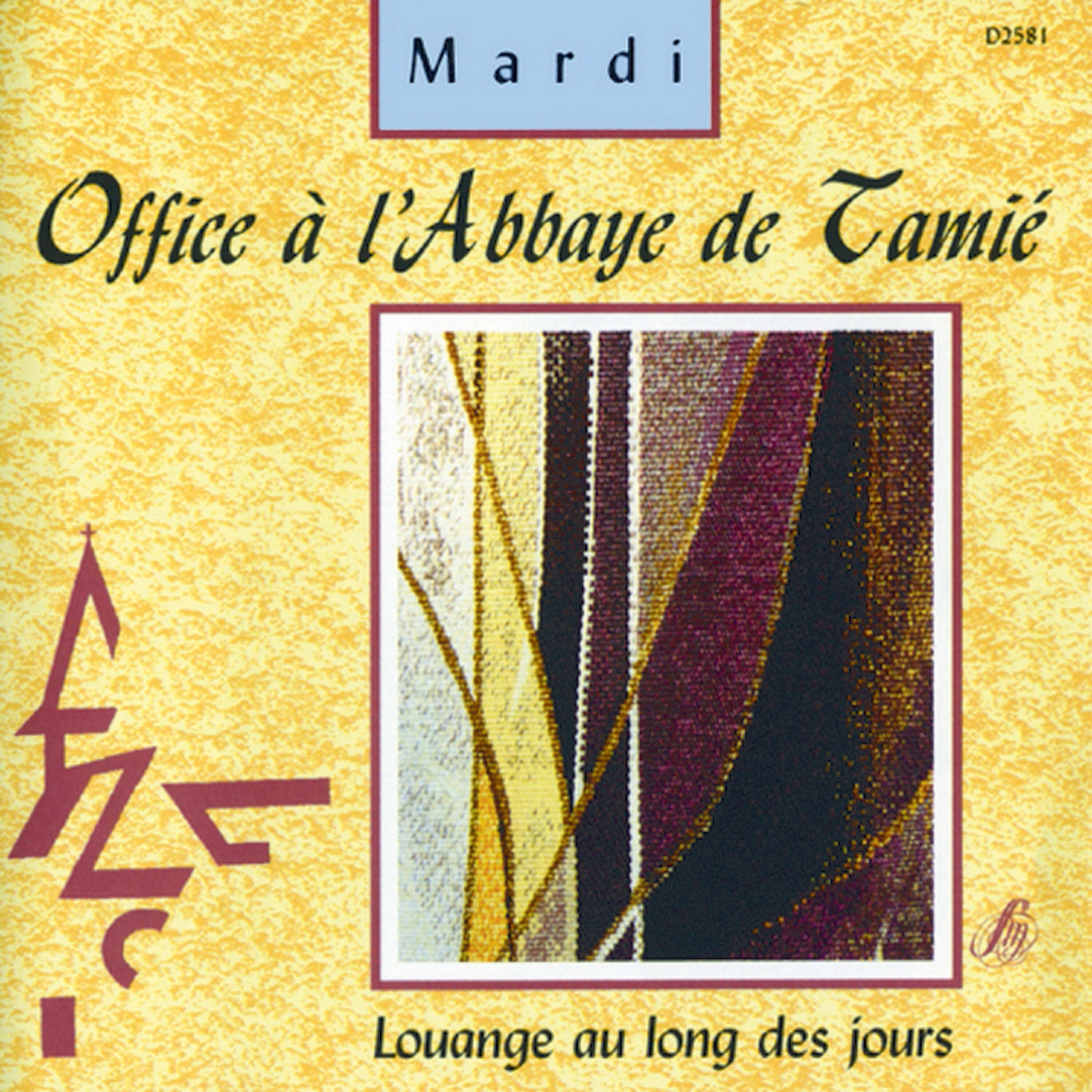 Релиз Office à l'Abbaye de Tamié: Mardi (Louange au long des jours)