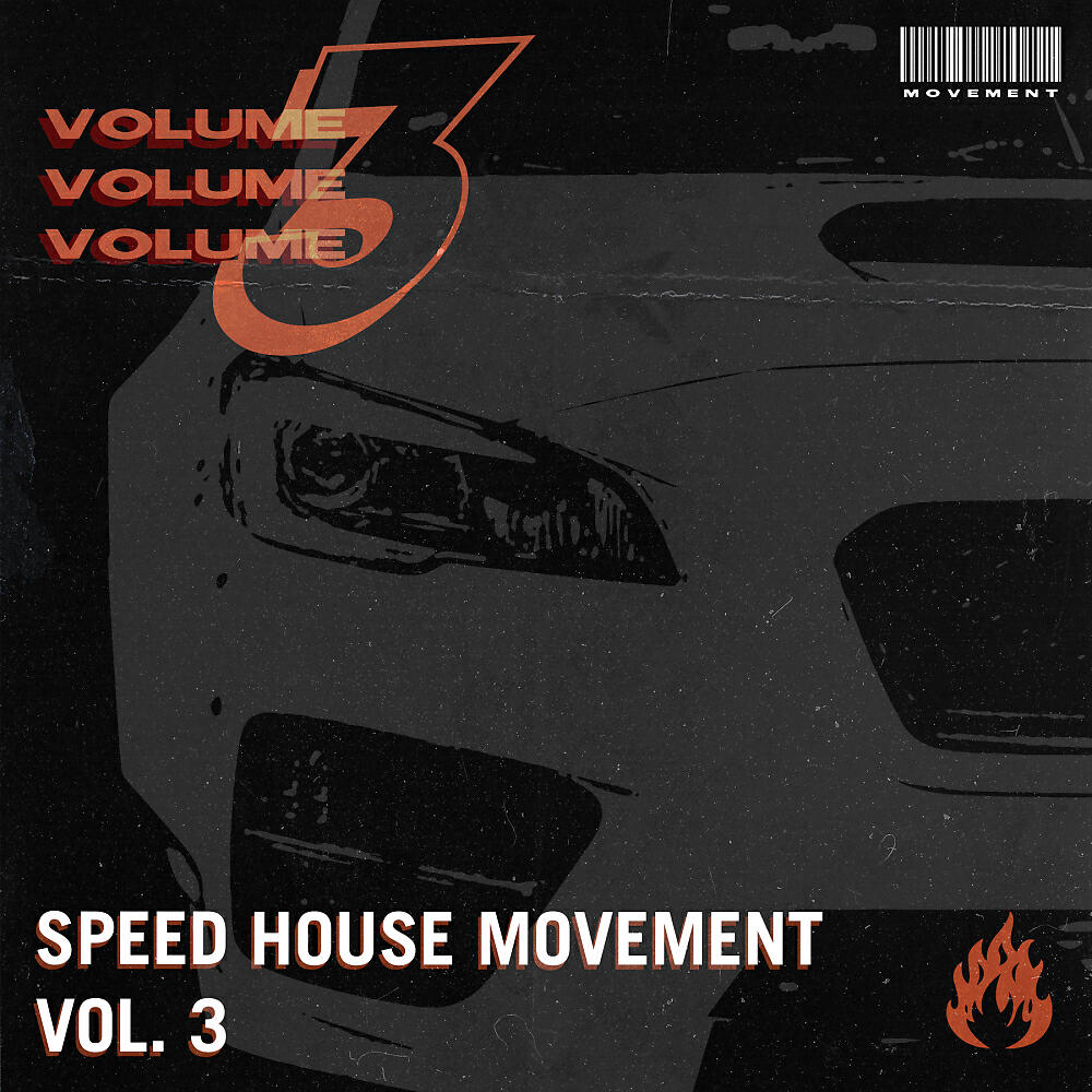 Релиз Speed House Movement Vol.3