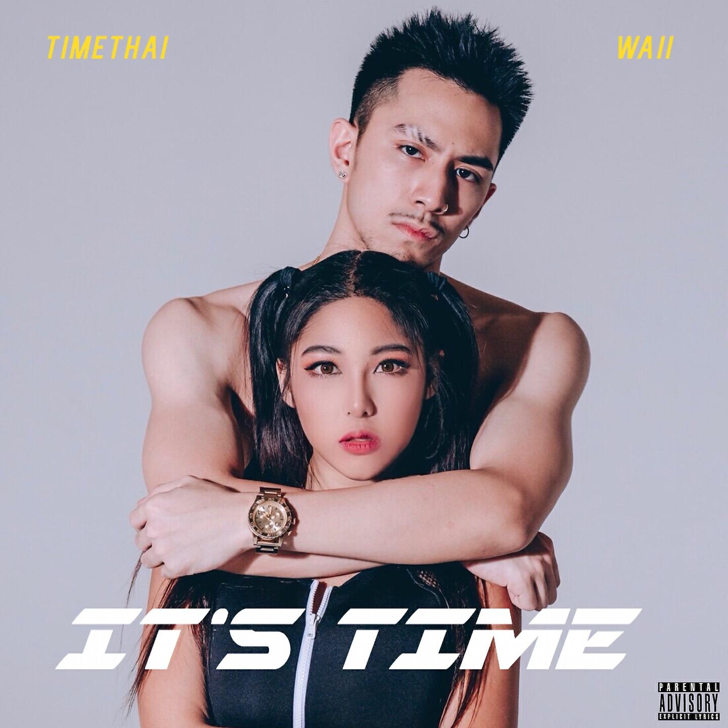 Релиз It's Time