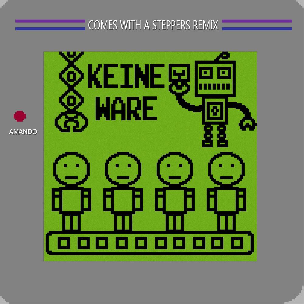 Релиз Keine Ware