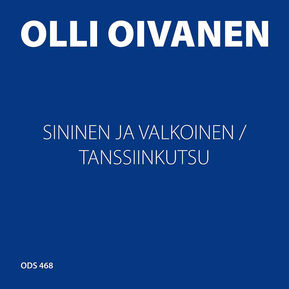 Релиз Sininen ja valkoinen