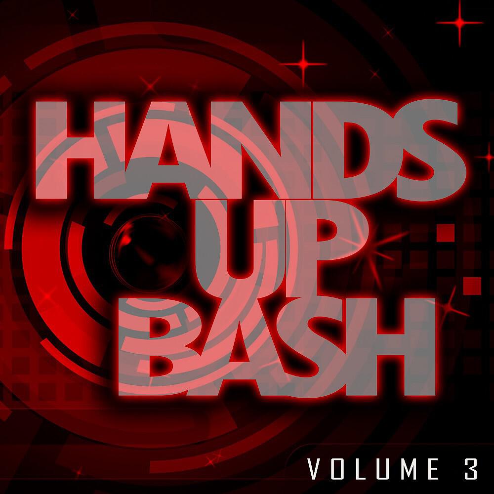Релиз Hands up Bash 3