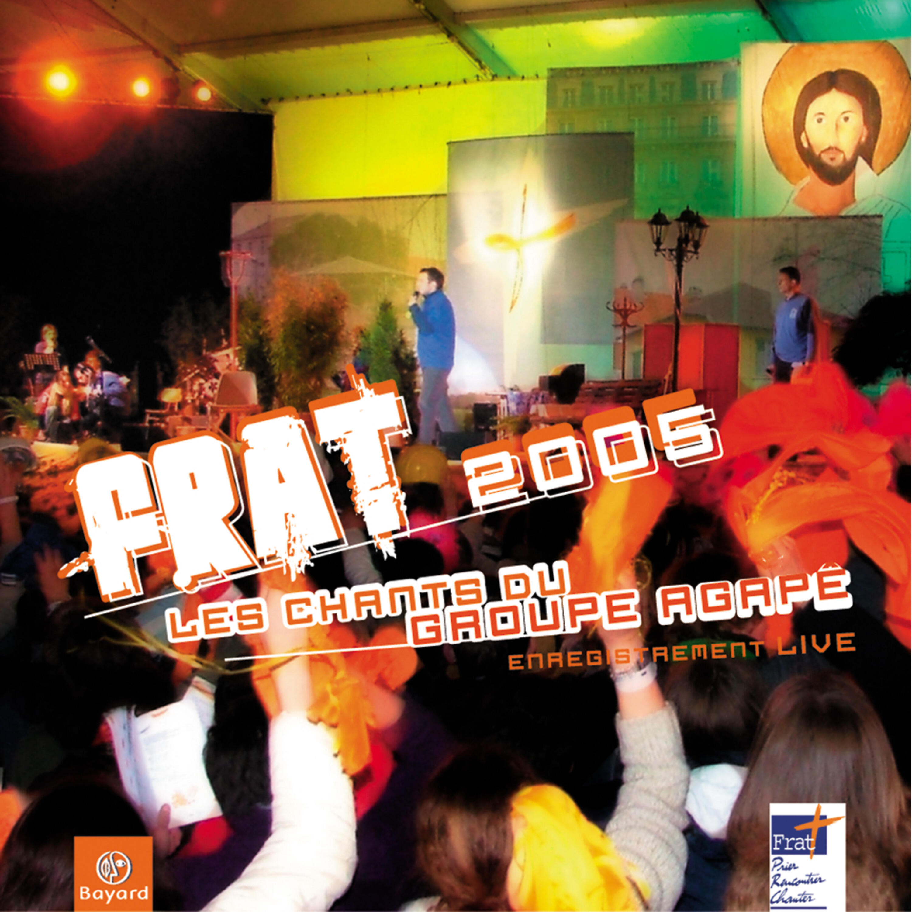 Релиз Frat 2005