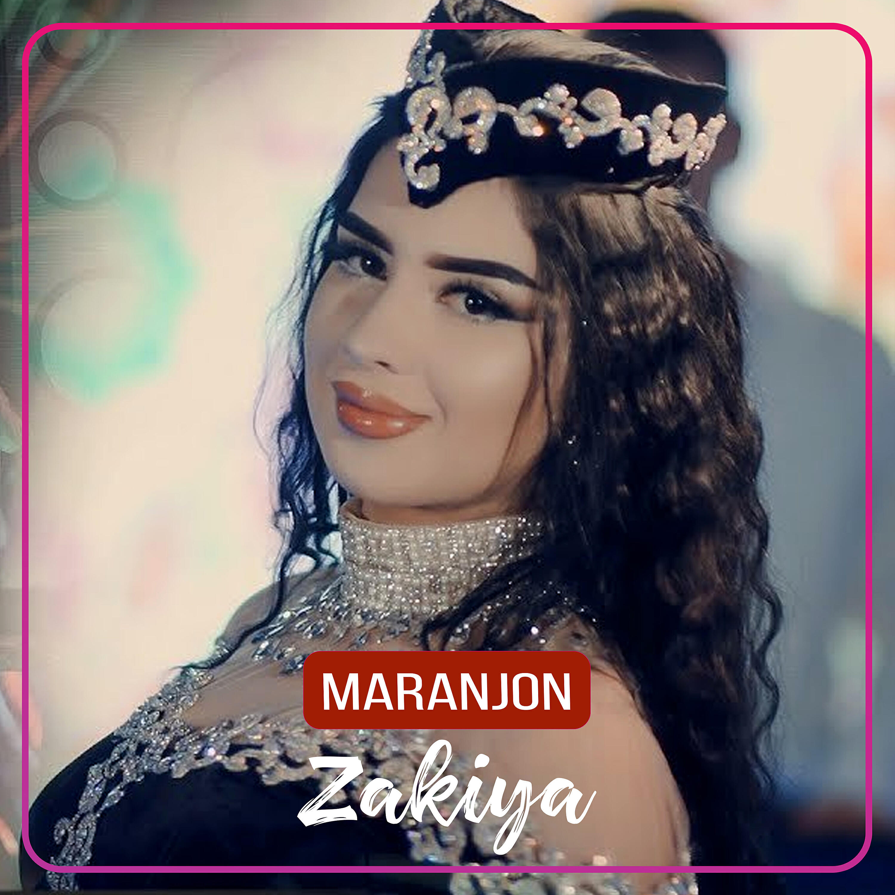 Релиз Maranjon