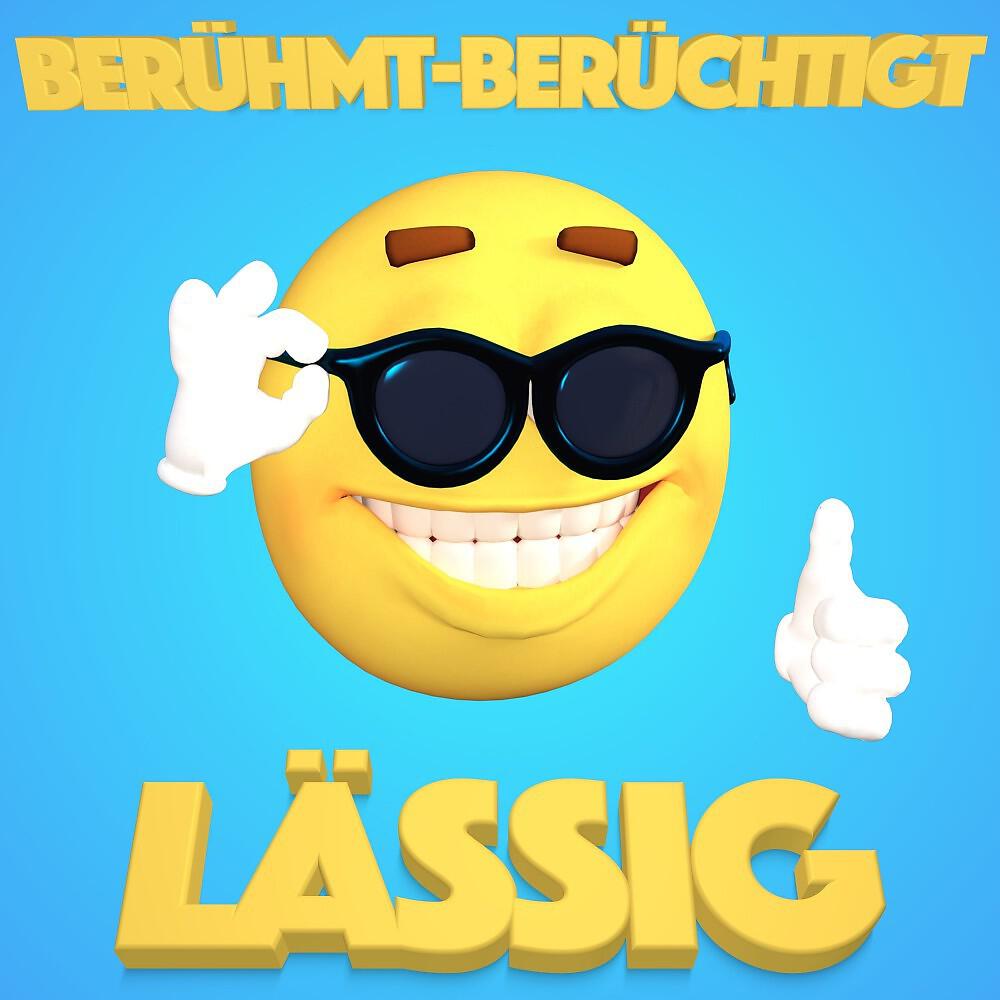 Релиз Lässig