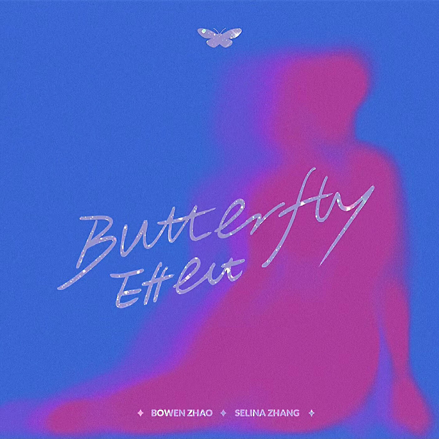 Релиз Butterfly Effect