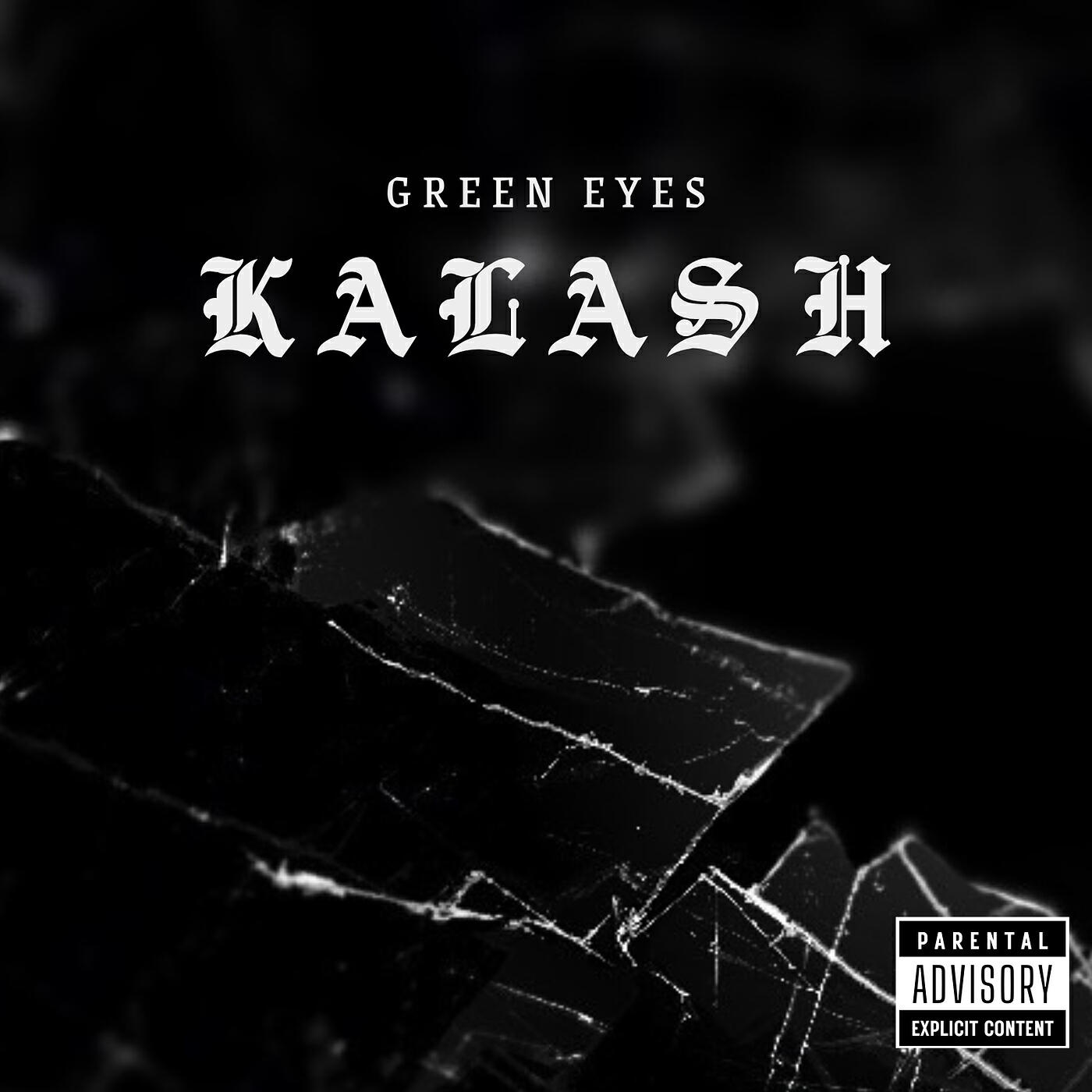Релиз KALASH
