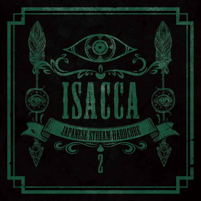 Релиз ISACCA 2