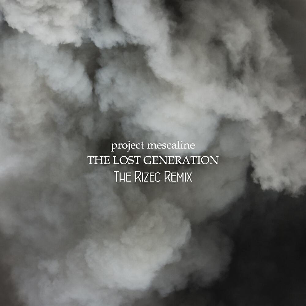 Релиз The Lost Generation