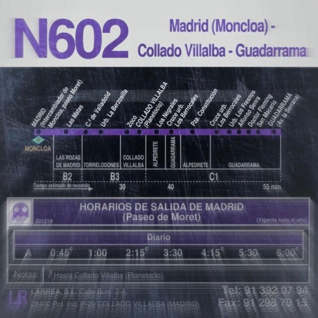 Релиз N602