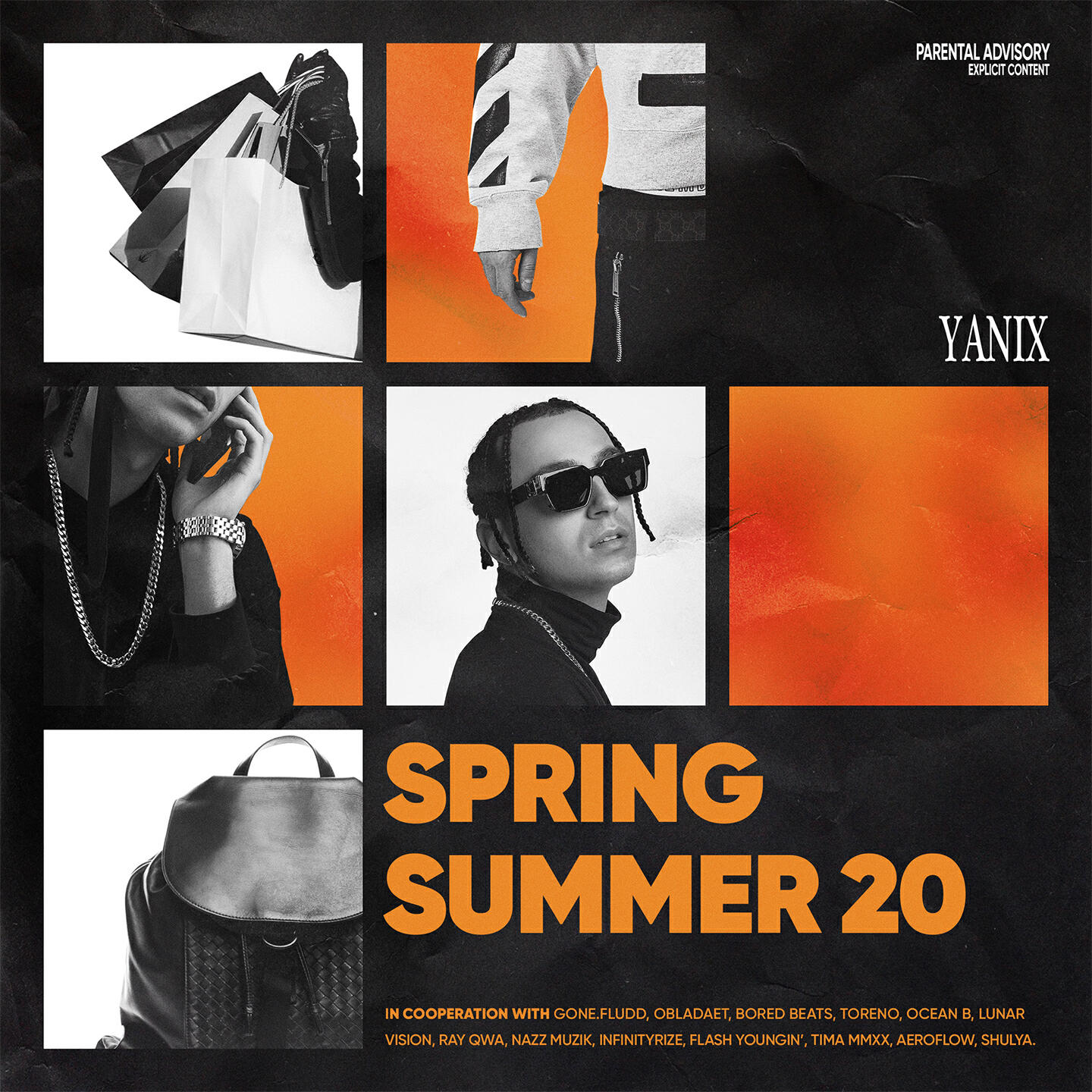 Релиз SS 20