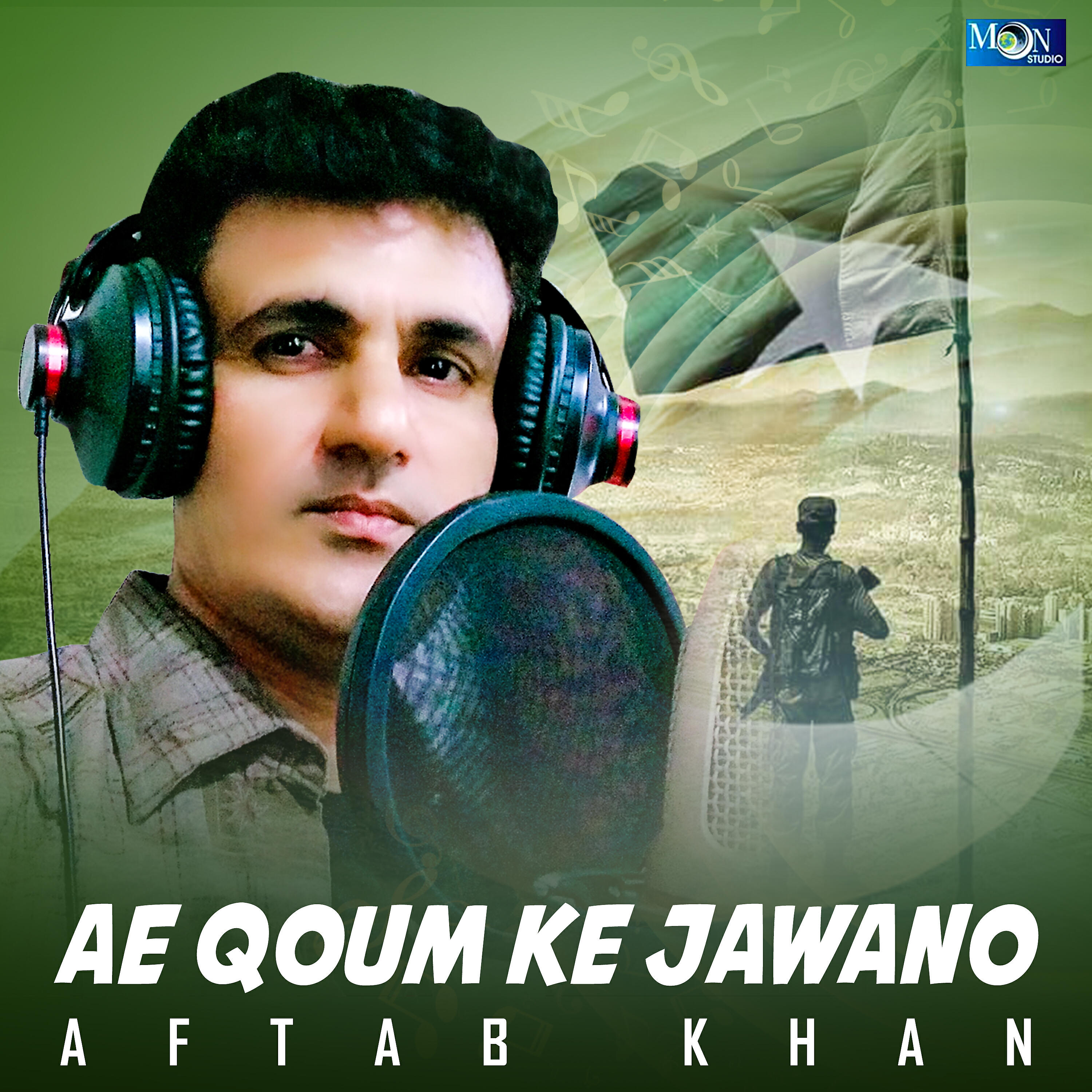 Релиз Ae Qoum Ke Jawano - Single